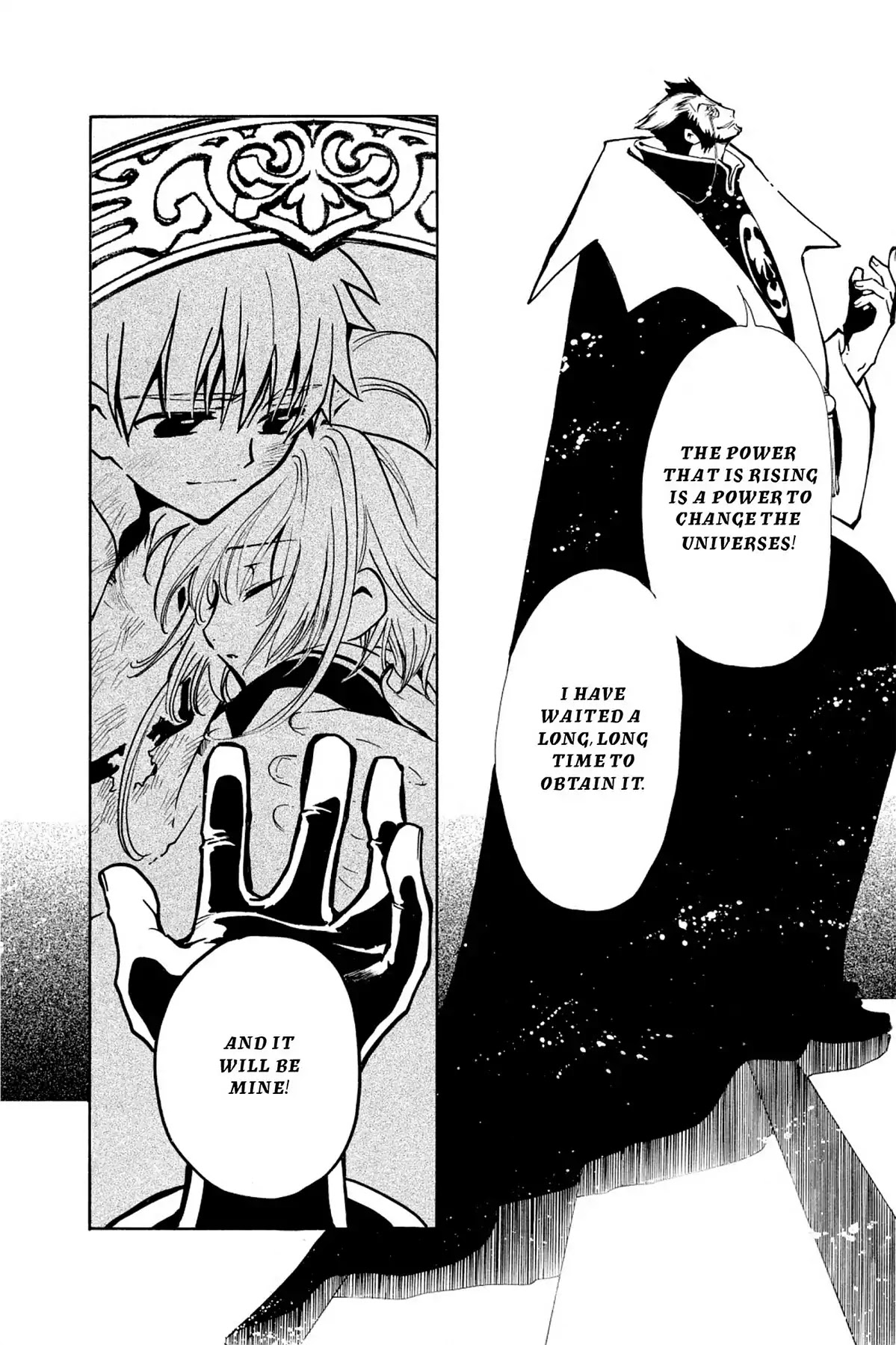 Tsubasa: Reservoir Chronicle Chapter 22 page 16 - Chapter 22: The End for Both