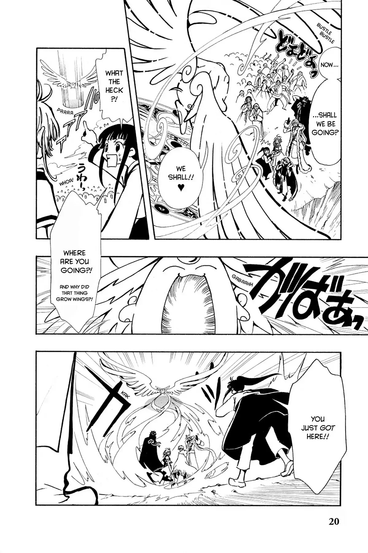 Tsubasa: Reservoir Chronicle Chapter 22 page 20 - Chapter 22: The End for Both