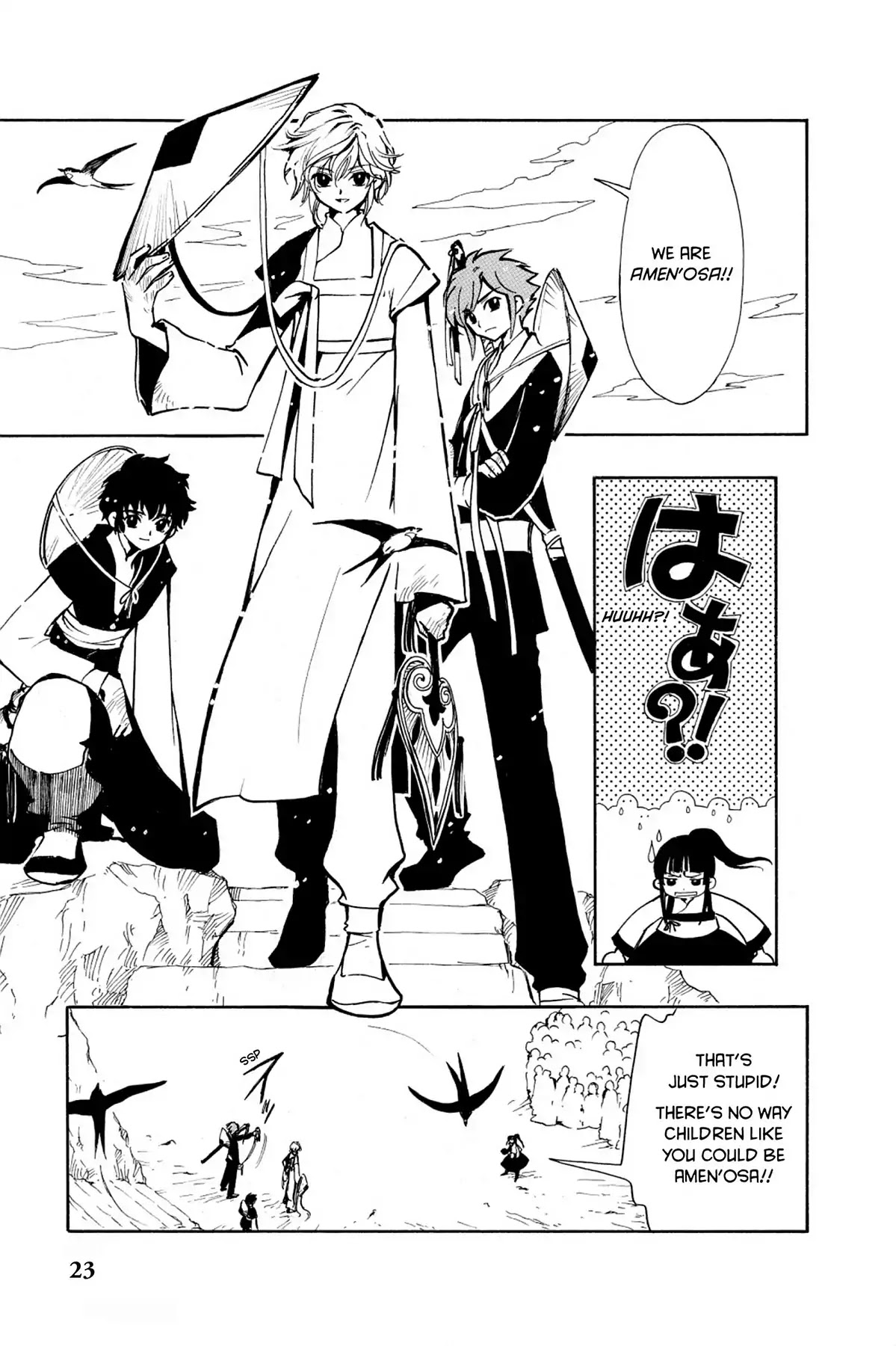 Tsubasa: Reservoir Chronicle Chapter 22 page 23 - Chapter 22: The End for Both