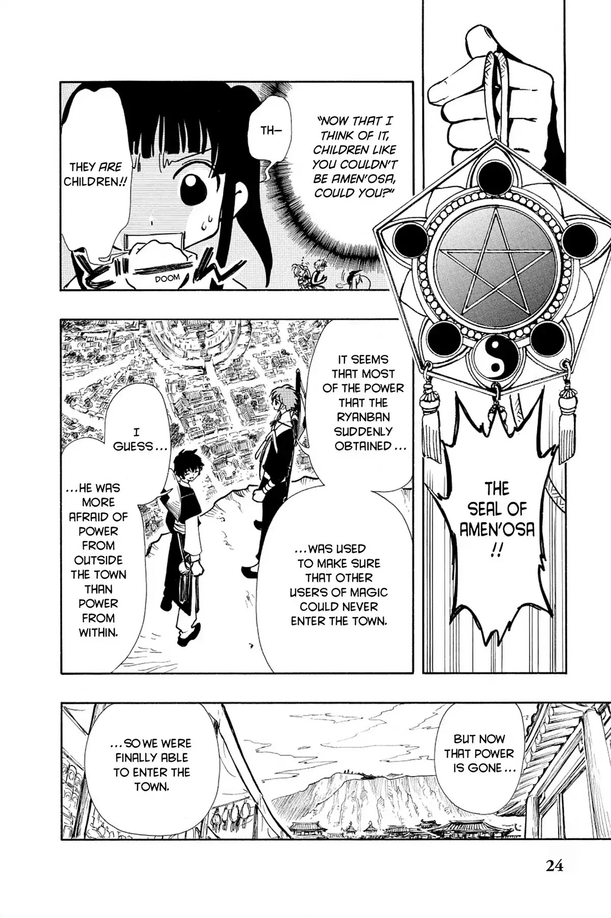Tsubasa: Reservoir Chronicle Chapter 22 page 24 - Chapter 22: The End for Both