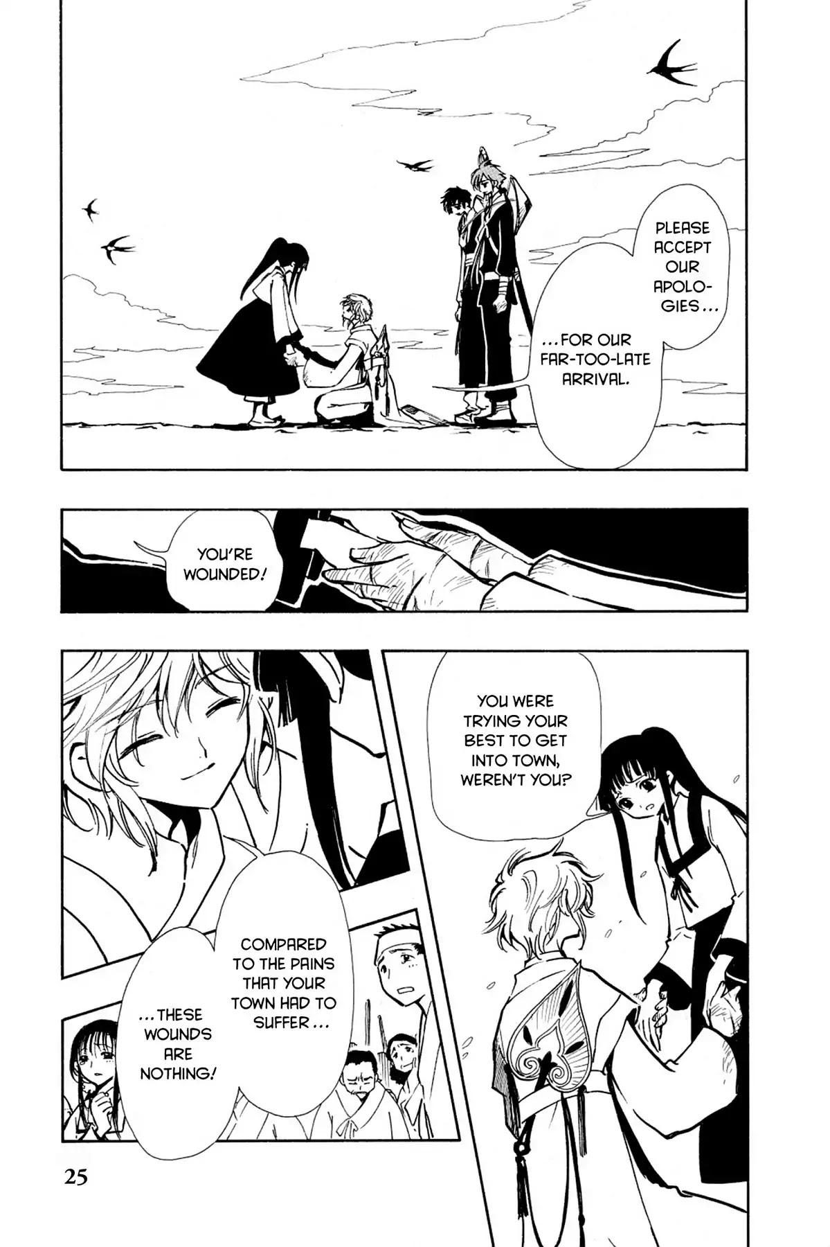 Tsubasa: Reservoir Chronicle Chapter 22 page 25 - Chapter 22: The End for Both