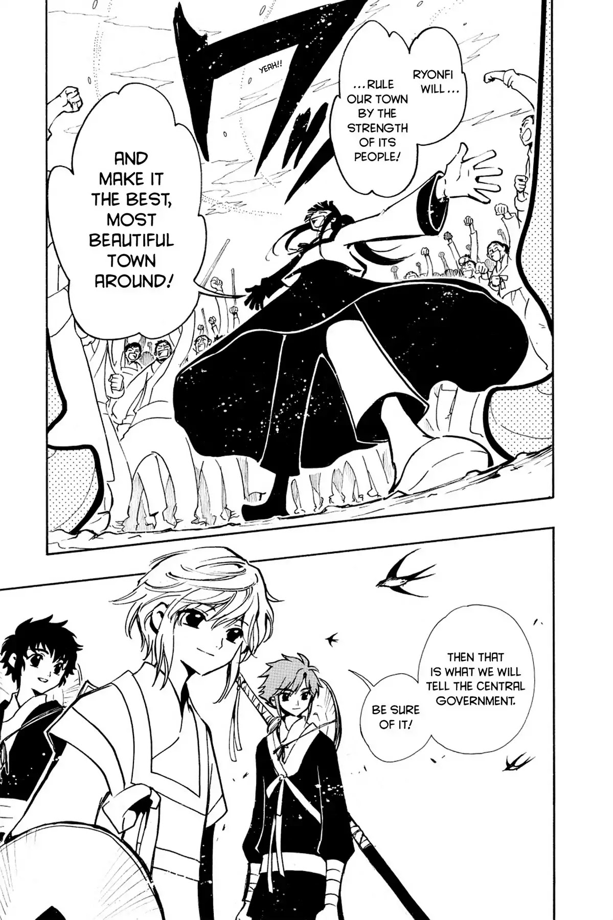 Tsubasa: Reservoir Chronicle Chapter 22 page 27 - Chapter 22: The End for Both