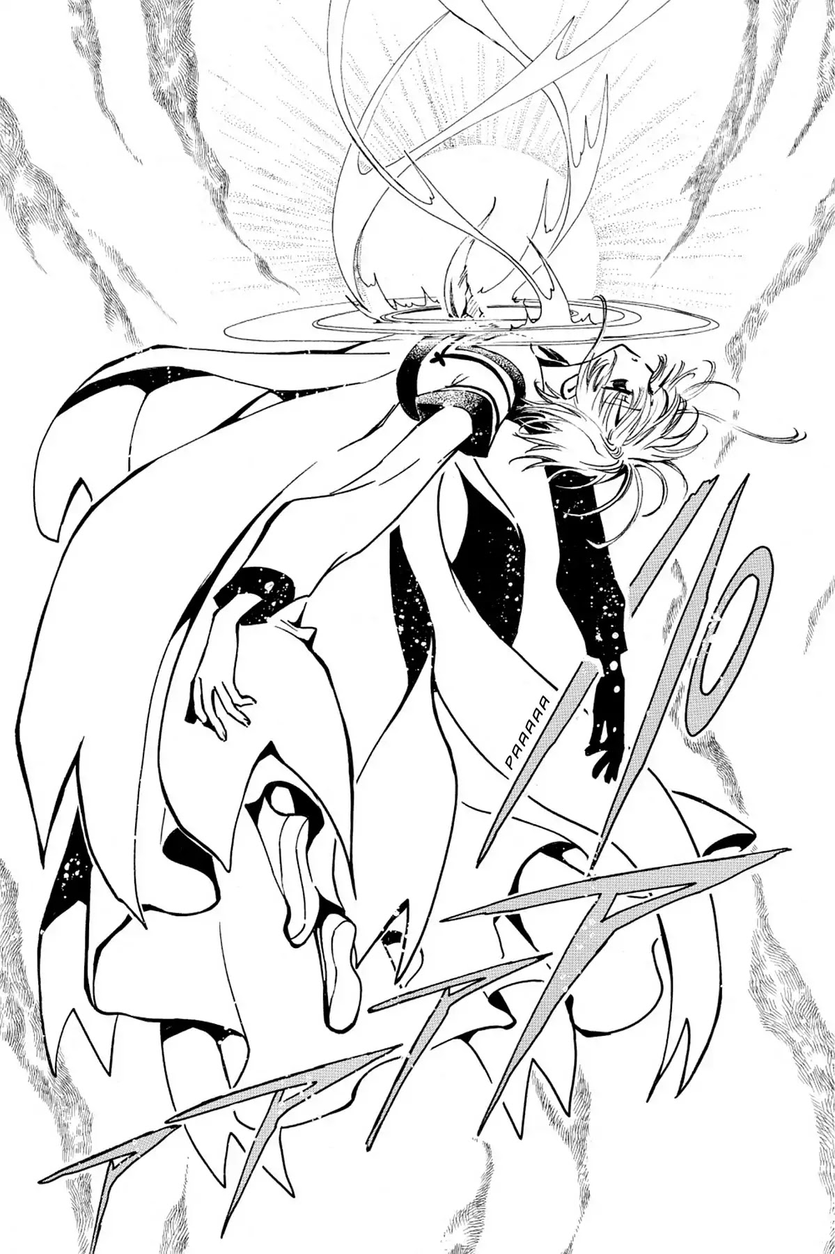 Tsubasa: Reservoir Chronicle Chapter 22 page 9 - Chapter 22: The End for Both