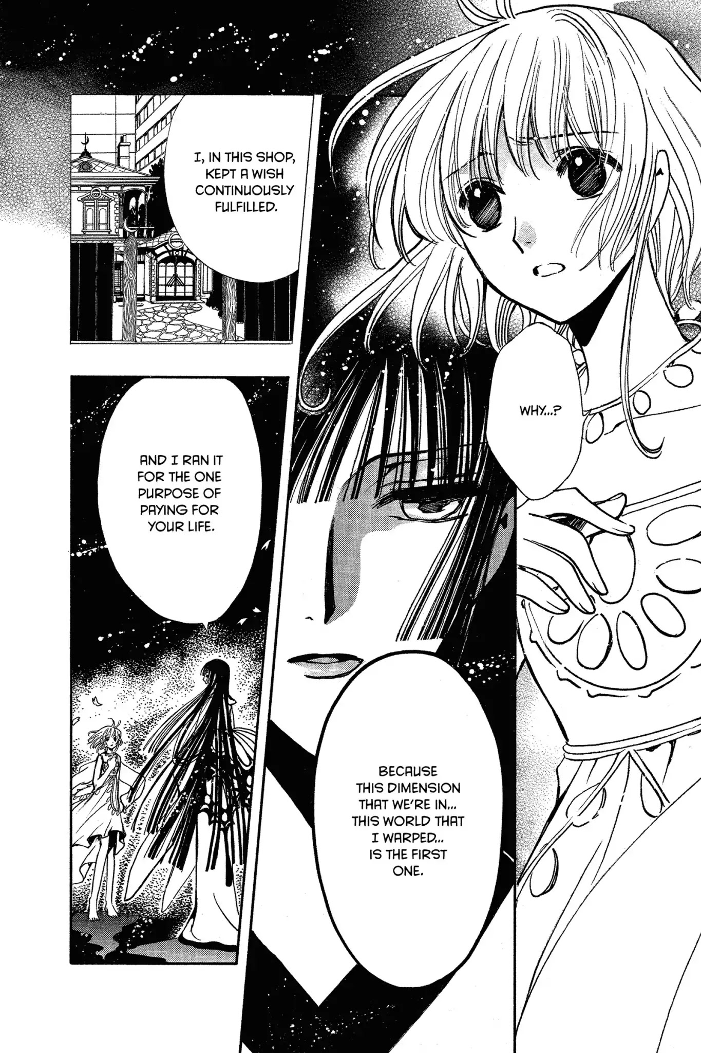 Tsubasa: Reservoir Chronicle Chapter 220 page 13 - Chapter 220: The Ultimate Magic