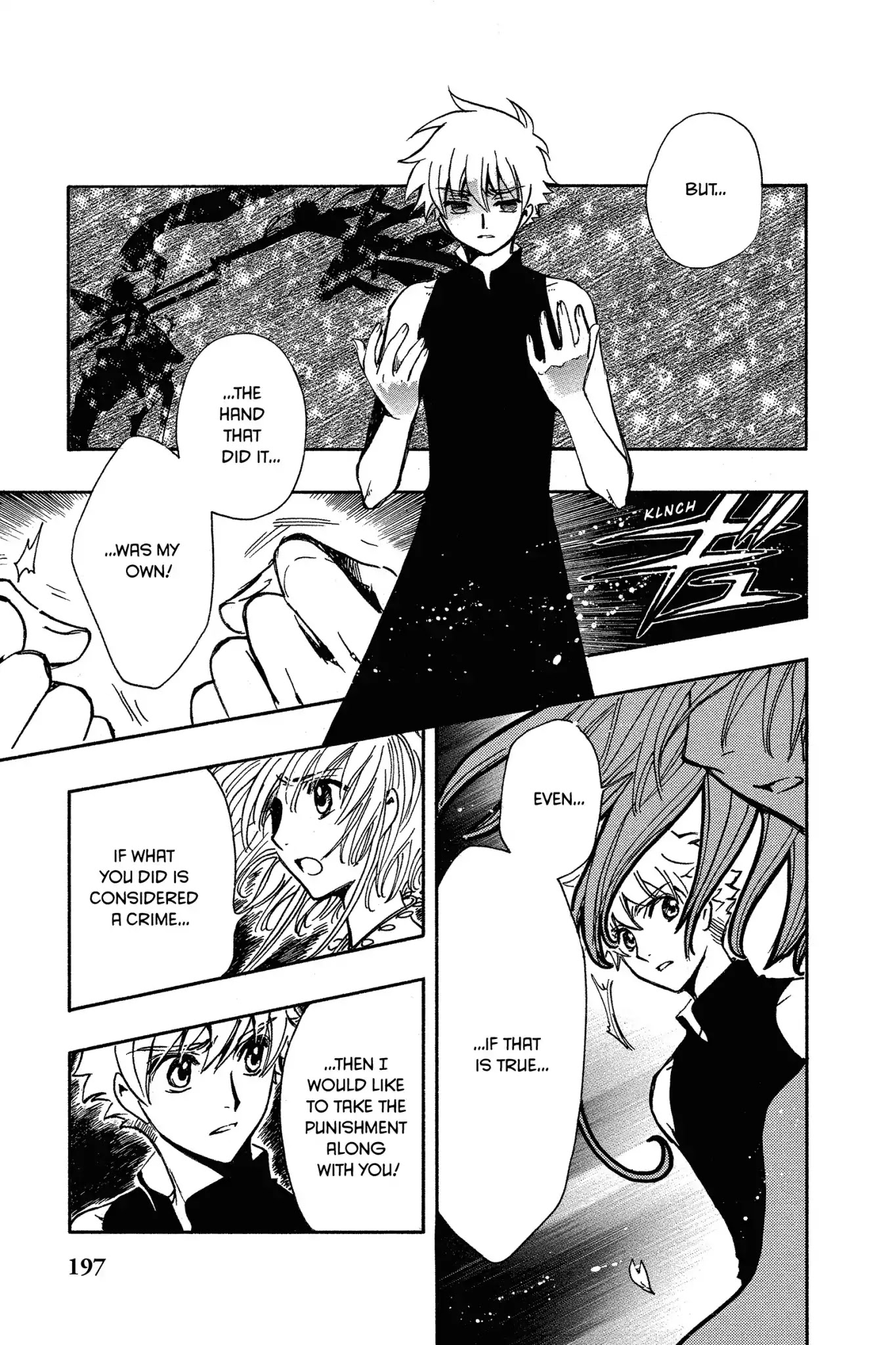 Tsubasa: Reservoir Chronicle Chapter 221 page 8 - Chapter 221: The Remaining Providence