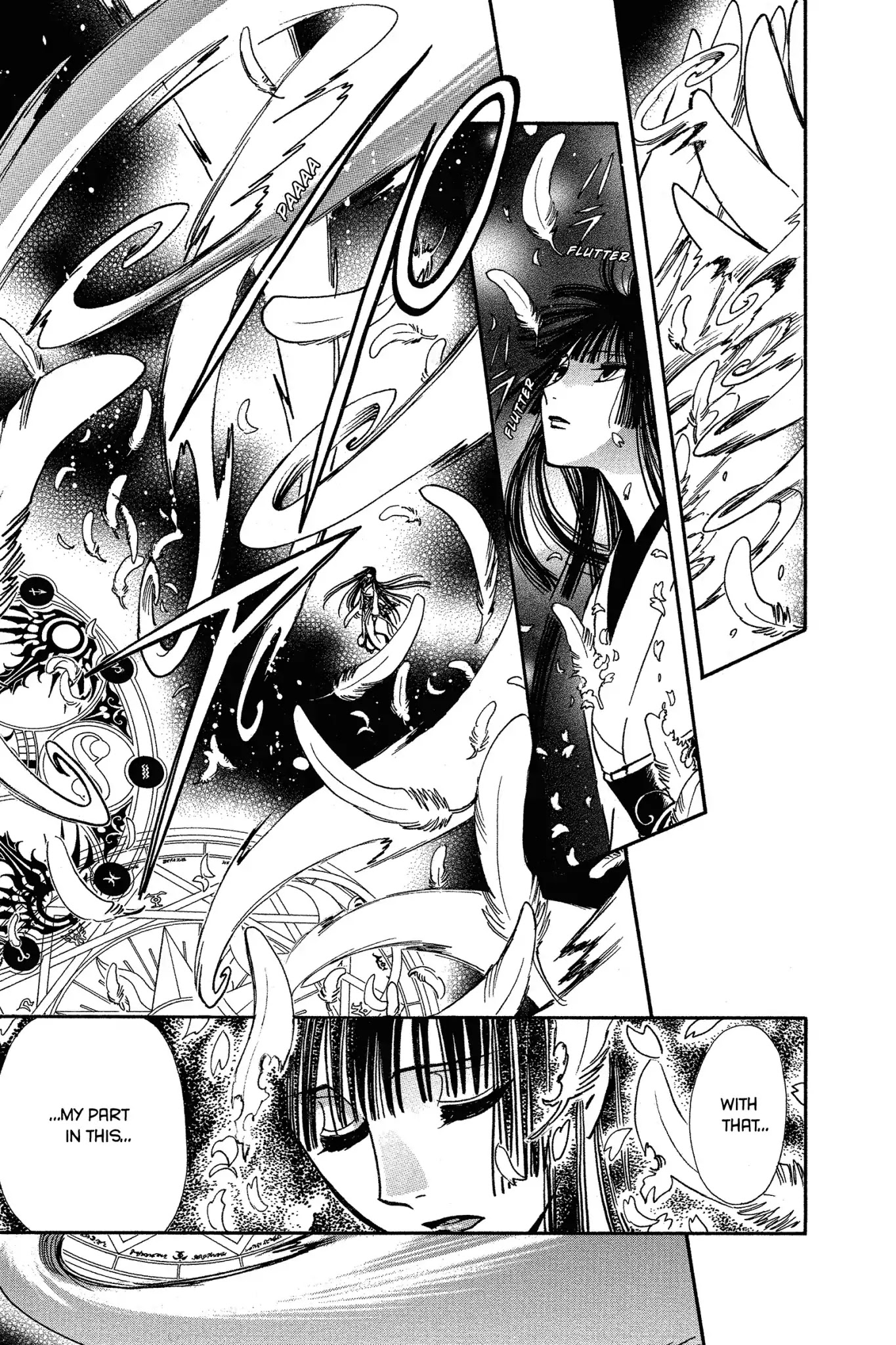 Tsubasa: Reservoir Chronicle Chapter 222 page 1 - Chapter 222: The Beginning of the Dream
