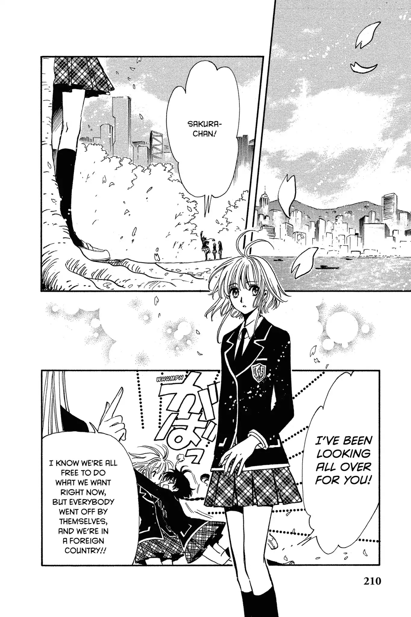 Tsubasa: Reservoir Chronicle Chapter 222 page 5 - Chapter 222: The Beginning of the Dream