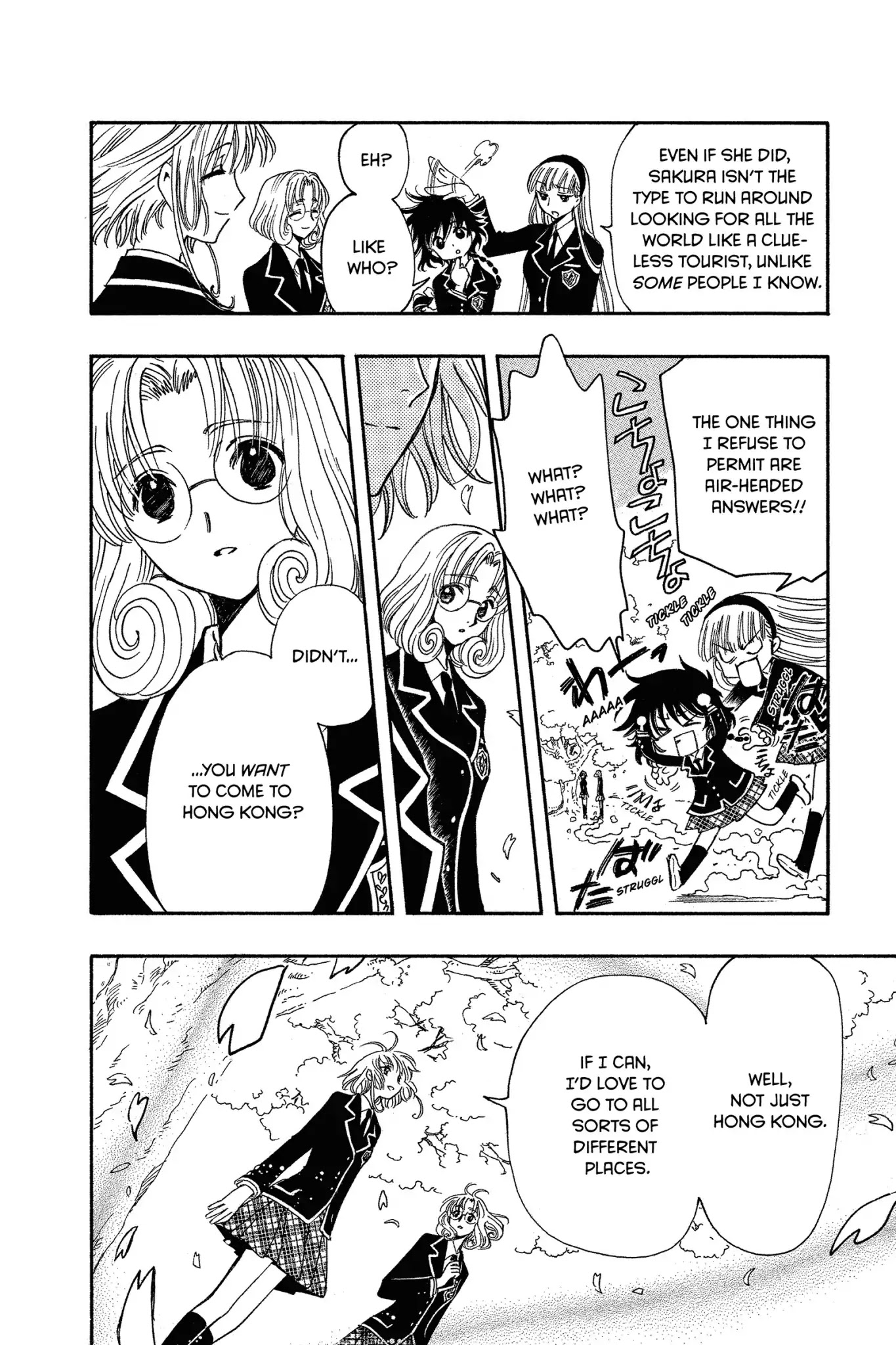 Tsubasa: Reservoir Chronicle Chapter 222 page 7 - Chapter 222: The Beginning of the Dream