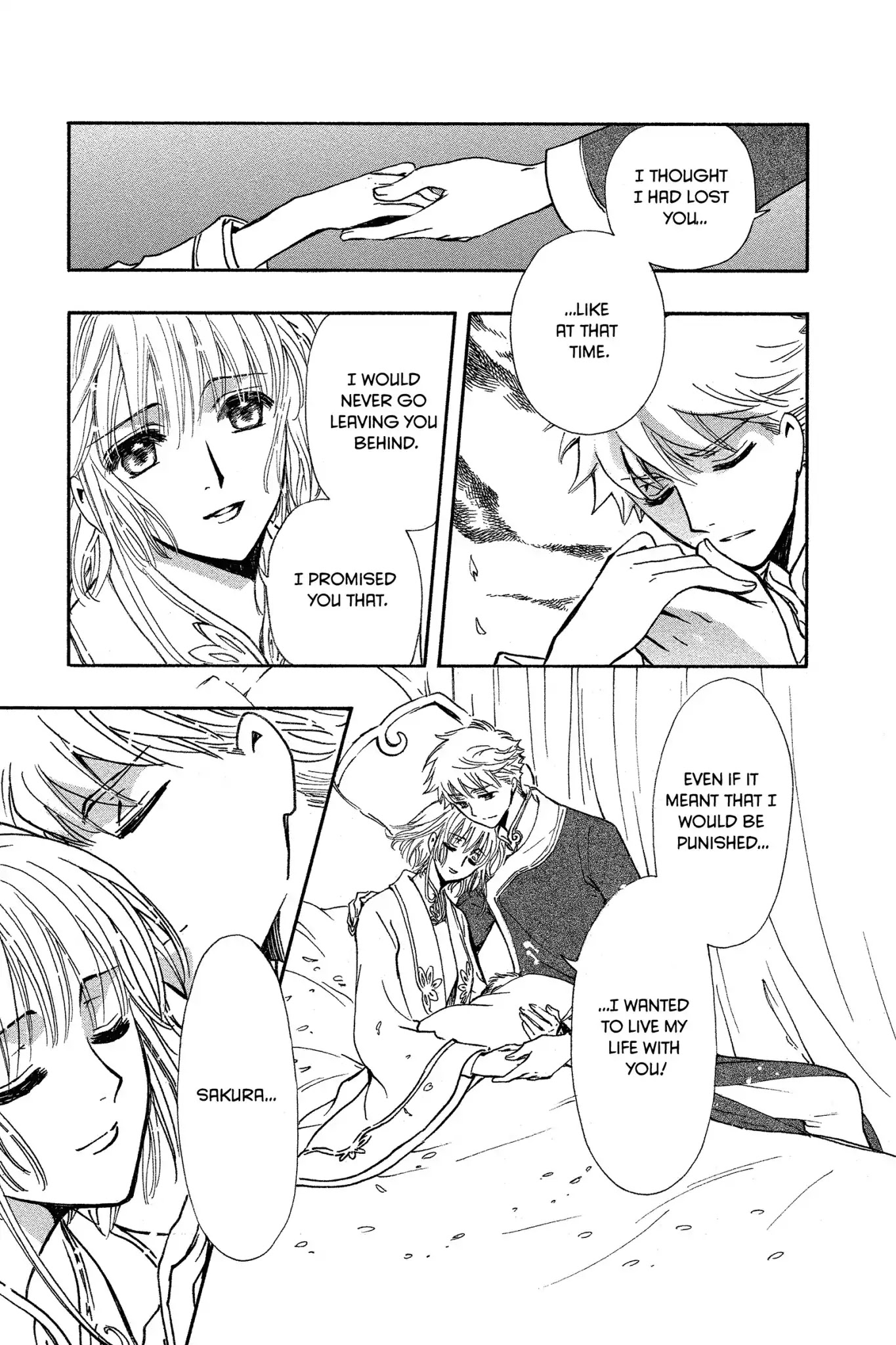 Tsubasa: Reservoir Chronicle Chapter 223 page 4 - Chapter 223: A Time of Happiness