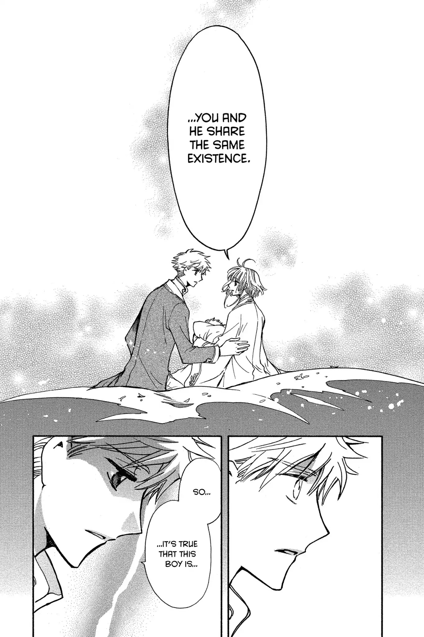 Tsubasa: Reservoir Chronicle Chapter 223 page 6 - Chapter 223: A Time of Happiness