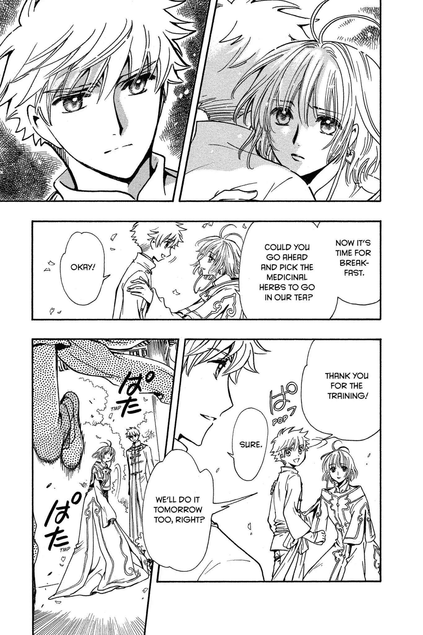 Tsubasa: Reservoir Chronicle Chapter 224 page 1 - Chapter 224: A Closed Loop