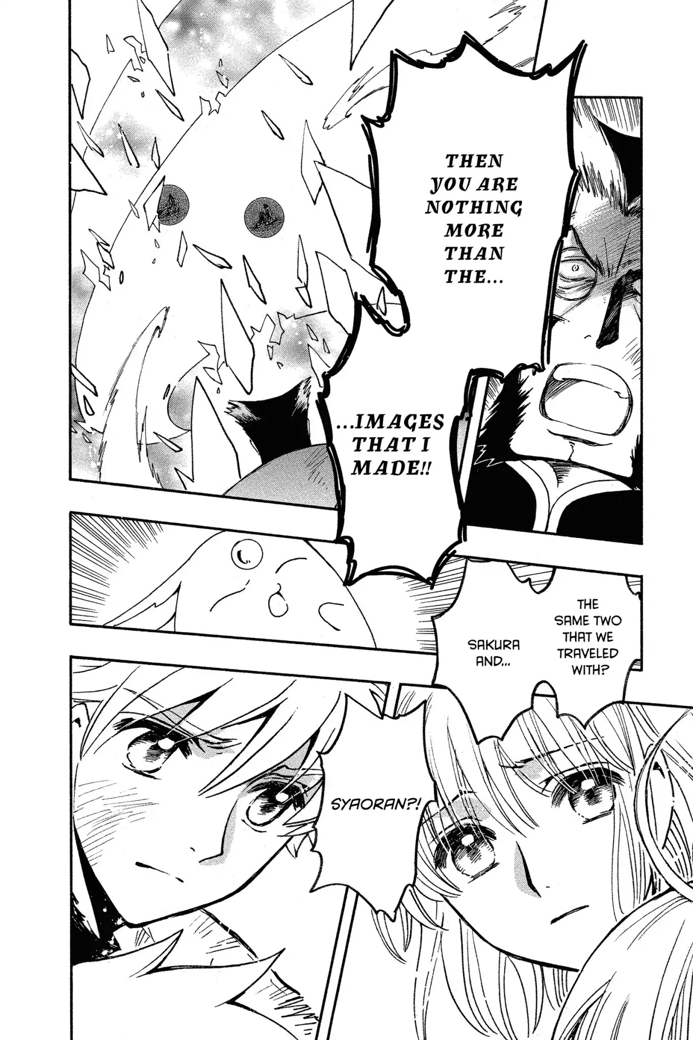 Tsubasa: Reservoir Chronicle Chapter 225 page 15 - Chapter 225: The Power to Believe