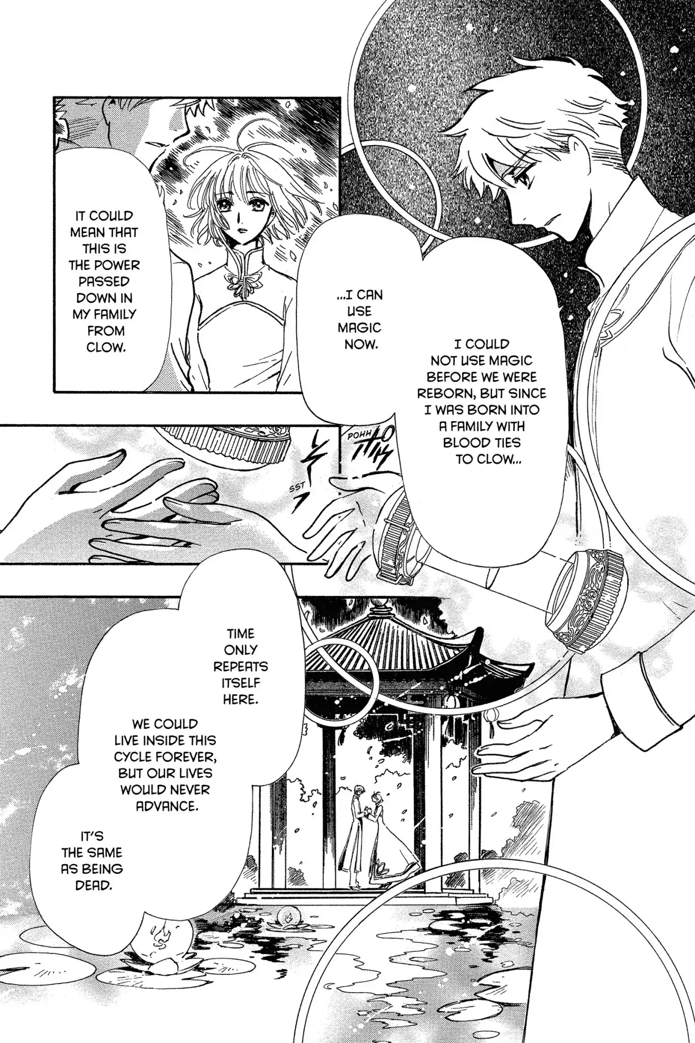 Tsubasa: Reservoir Chronicle Chapter 225 page 9 - Chapter 225: The Power to Believe