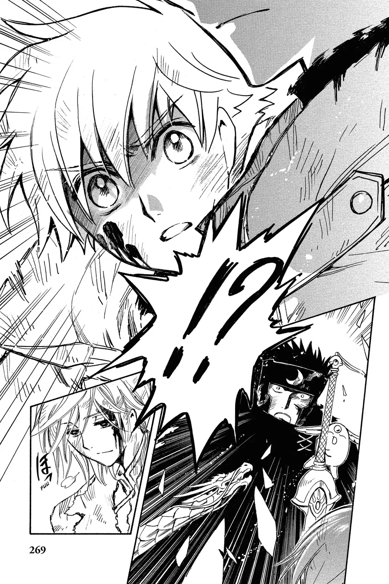 Tsubasa: Reservoir Chronicle Chapter 226 page 1 - Chapter 226: The Demon King and the Witch