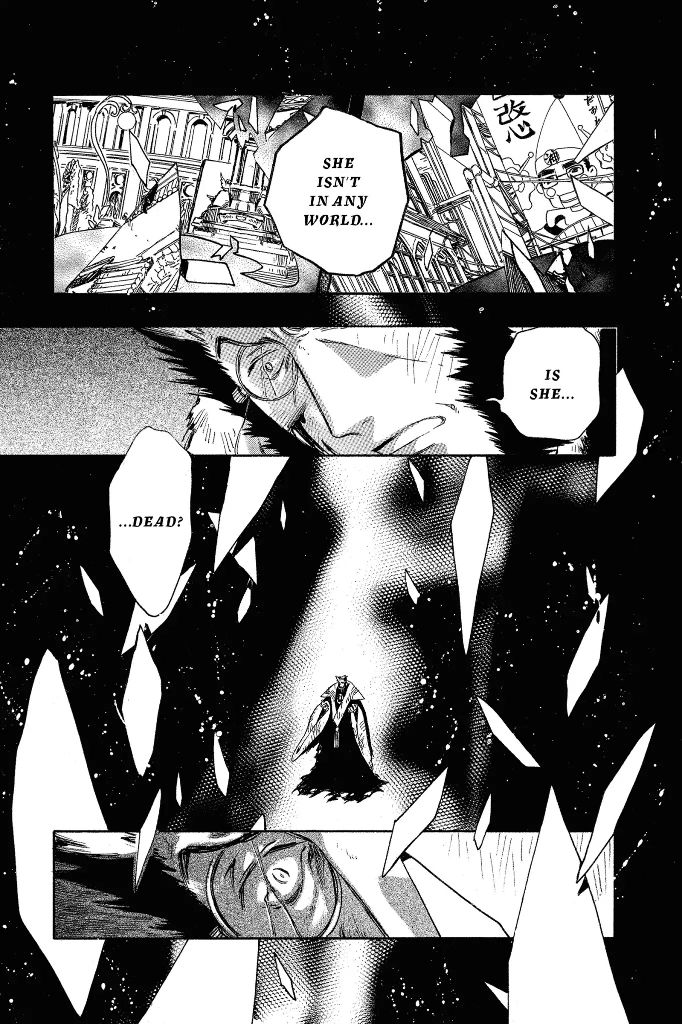 Tsubasa: Reservoir Chronicle Chapter 226 page 14 - Chapter 226: The Demon King and the Witch