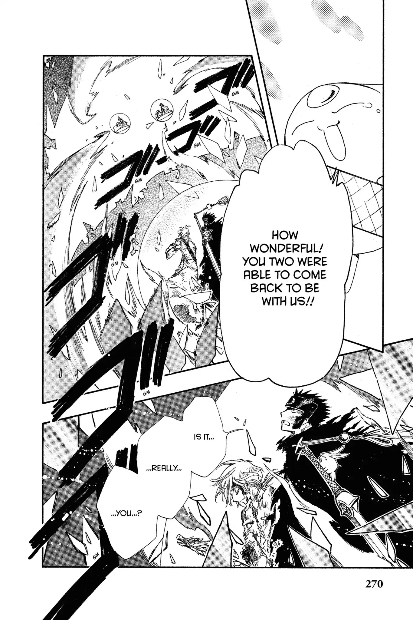 Tsubasa: Reservoir Chronicle Chapter 226 page 2 - Chapter 226: The Demon King and the Witch