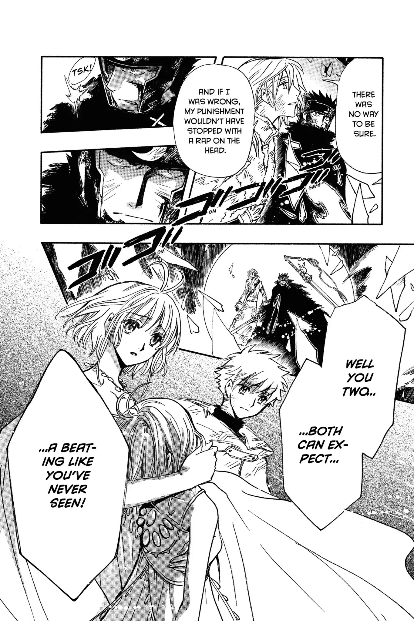 Tsubasa: Reservoir Chronicle Chapter 226 page 4 - Chapter 226: The Demon King and the Witch