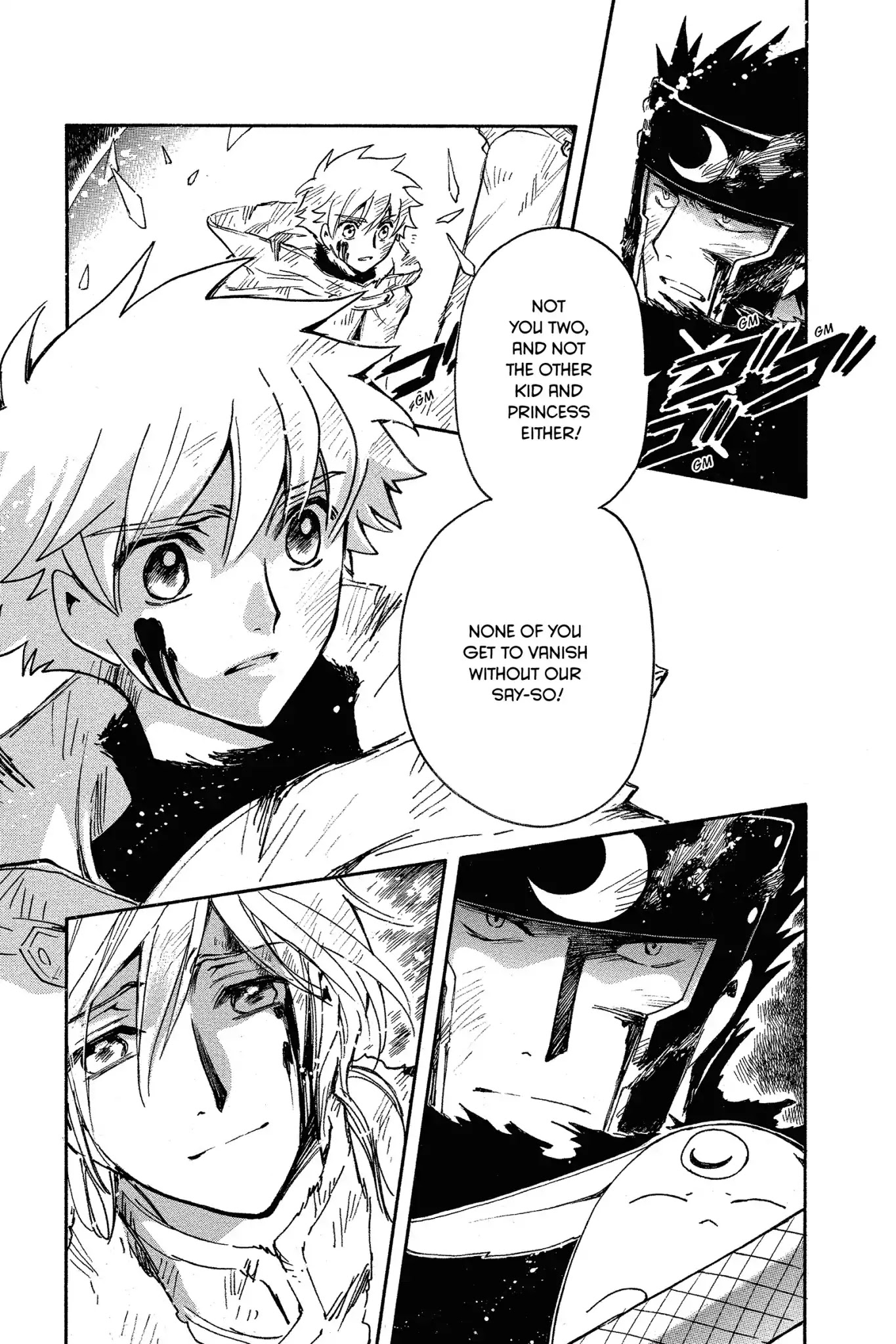Tsubasa: Reservoir Chronicle Chapter 226 page 7 - Chapter 226: The Demon King and the Witch