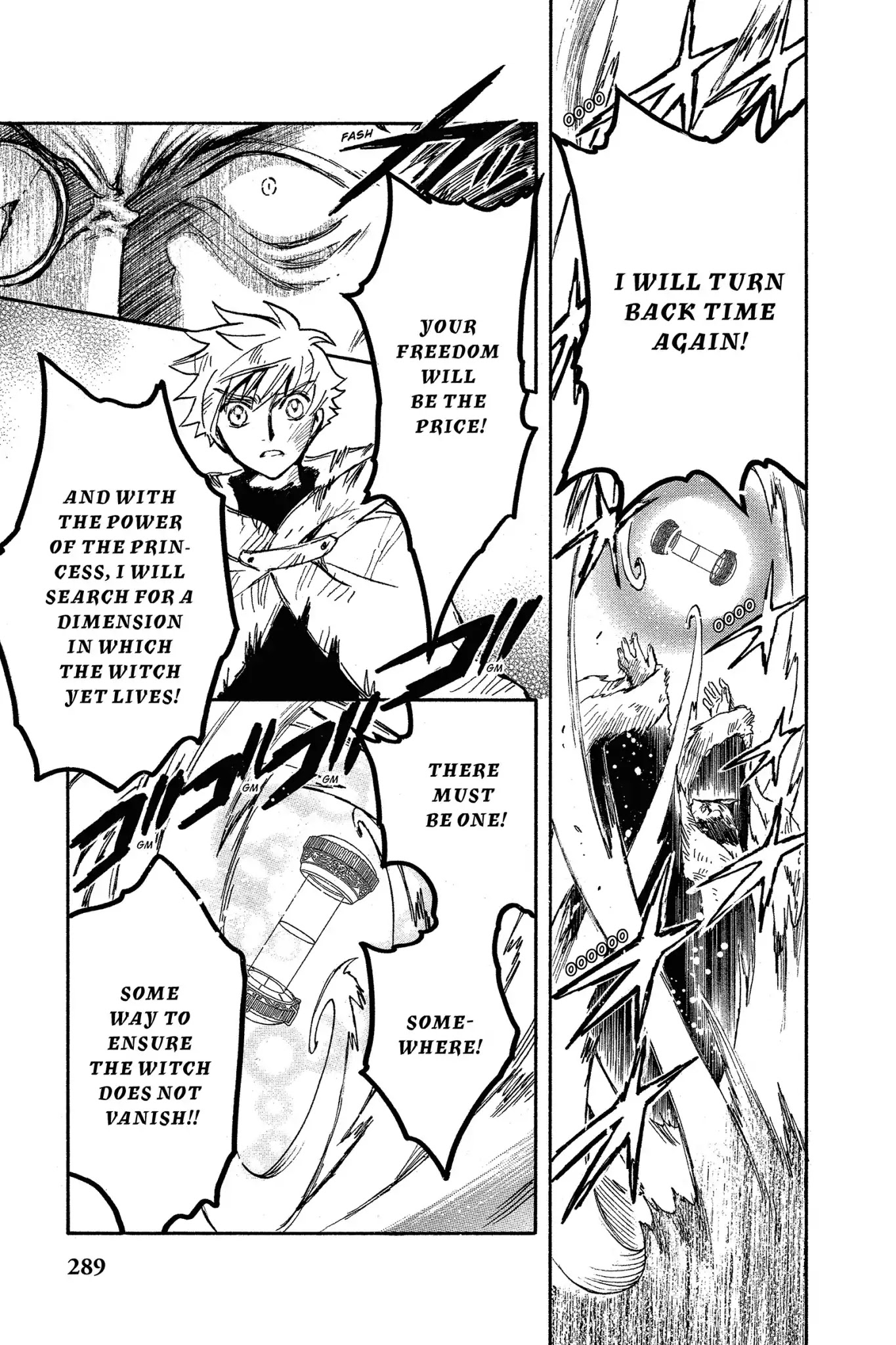 Tsubasa: Reservoir Chronicle Chapter 227 page 5 - Chapter 227: The Only Proof