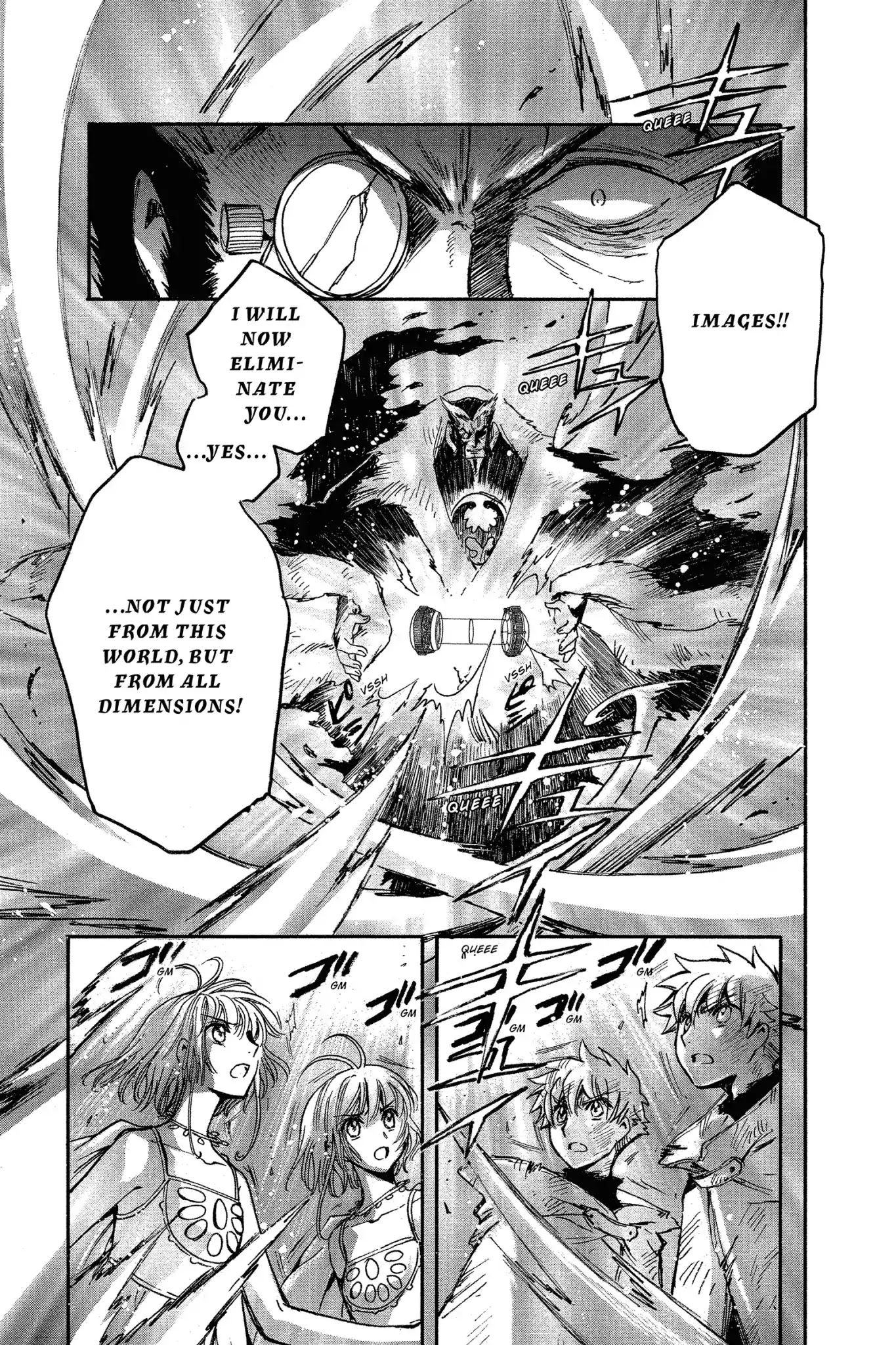 Tsubasa: Reservoir Chronicle Chapter 228 page 11 - Chapter 228: Overlapping Emotions