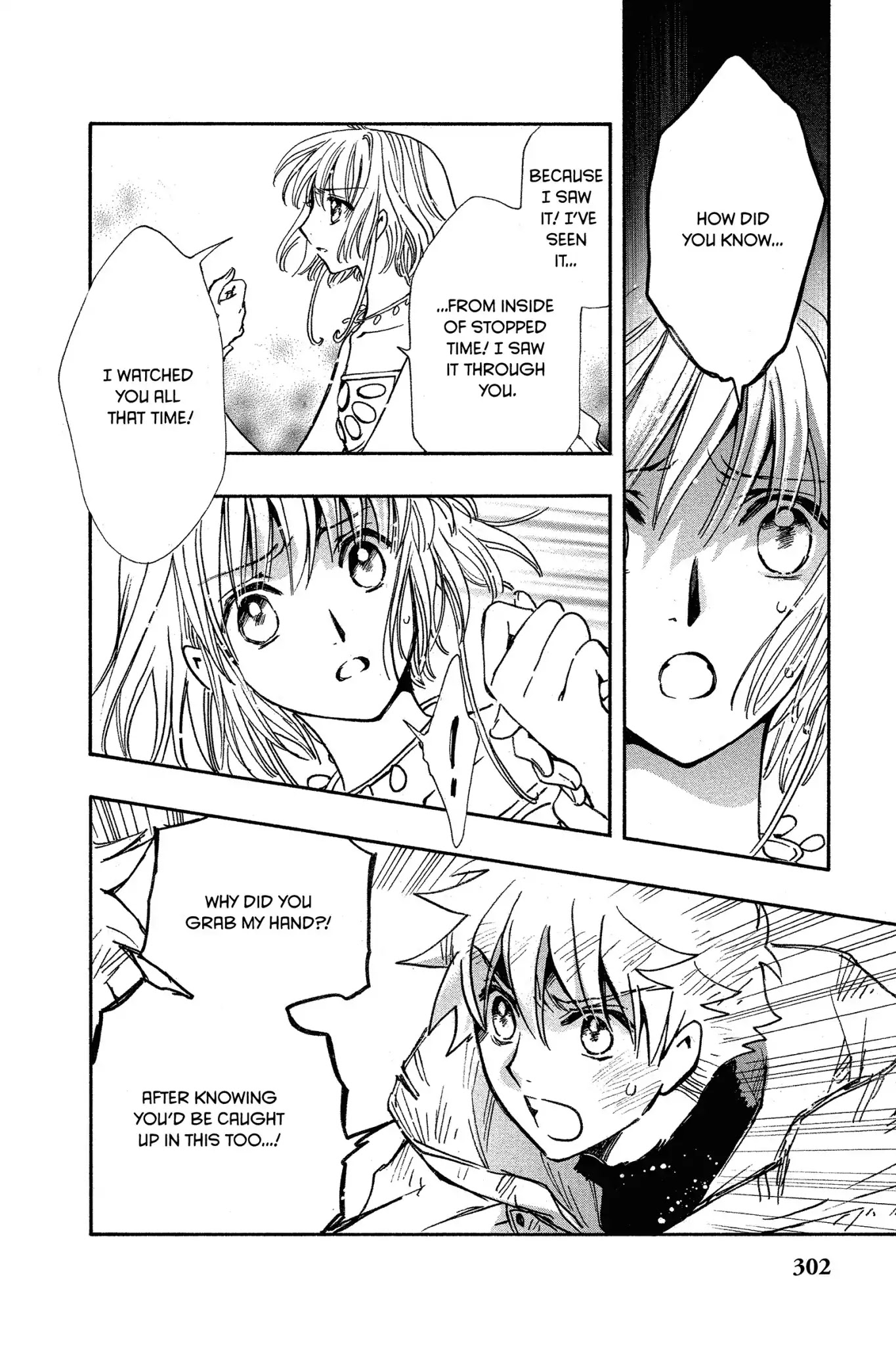 Tsubasa: Reservoir Chronicle Chapter 228 page 2 - Chapter 228: Overlapping Emotions
