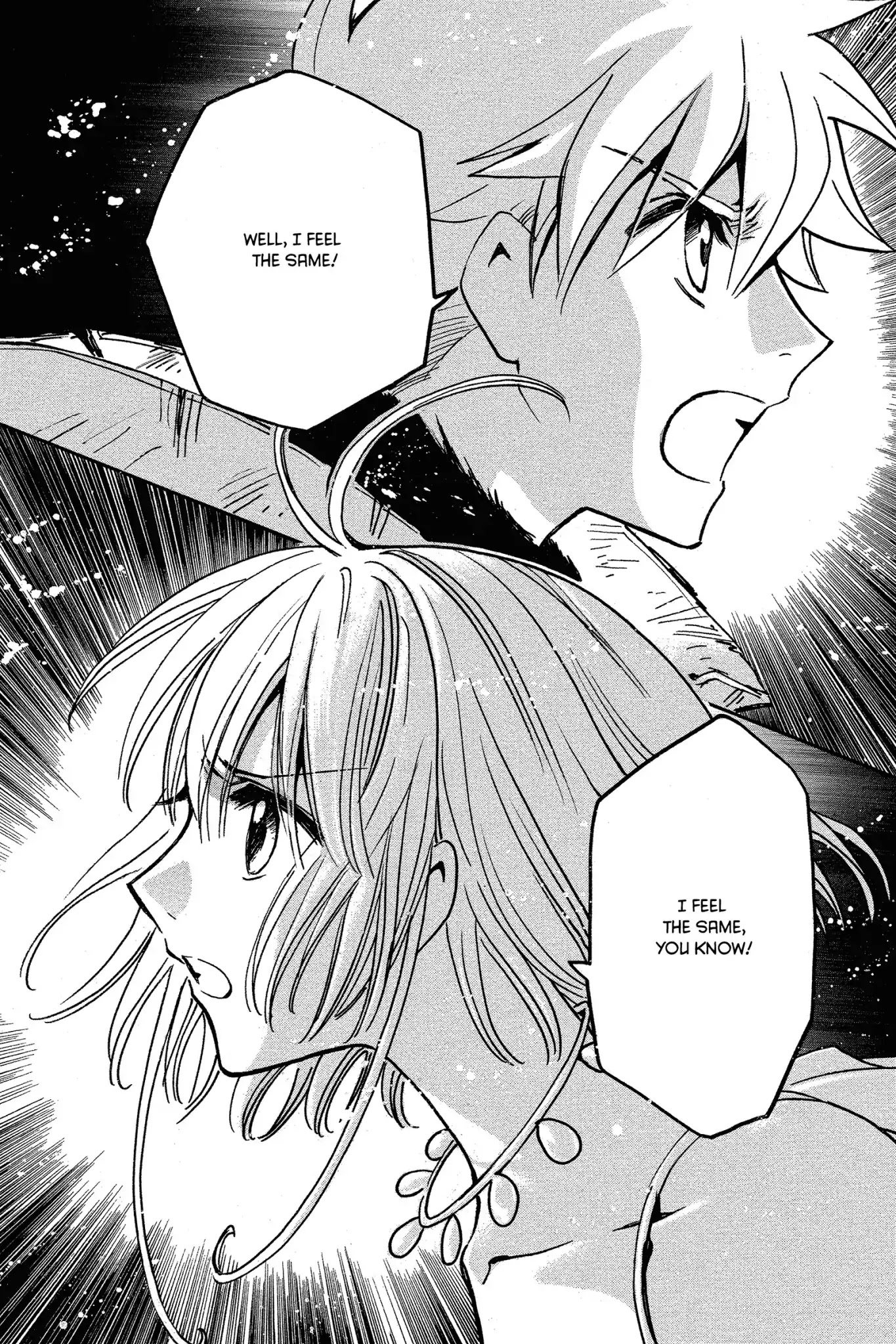 Tsubasa: Reservoir Chronicle Chapter 228 page 4 - Chapter 228: Overlapping Emotions