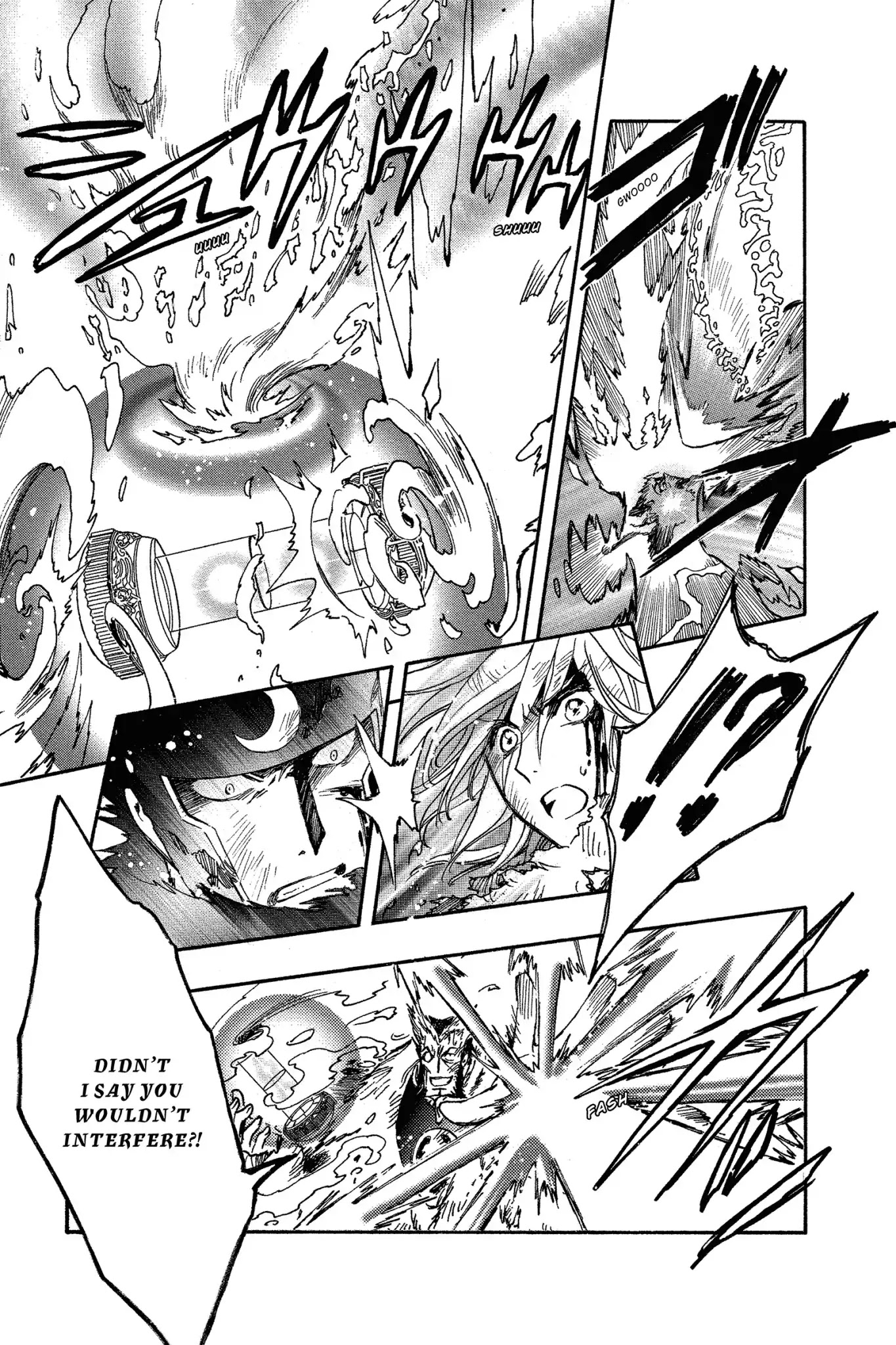 Tsubasa: Reservoir Chronicle Chapter 228 page 7 - Chapter 228: Overlapping Emotions