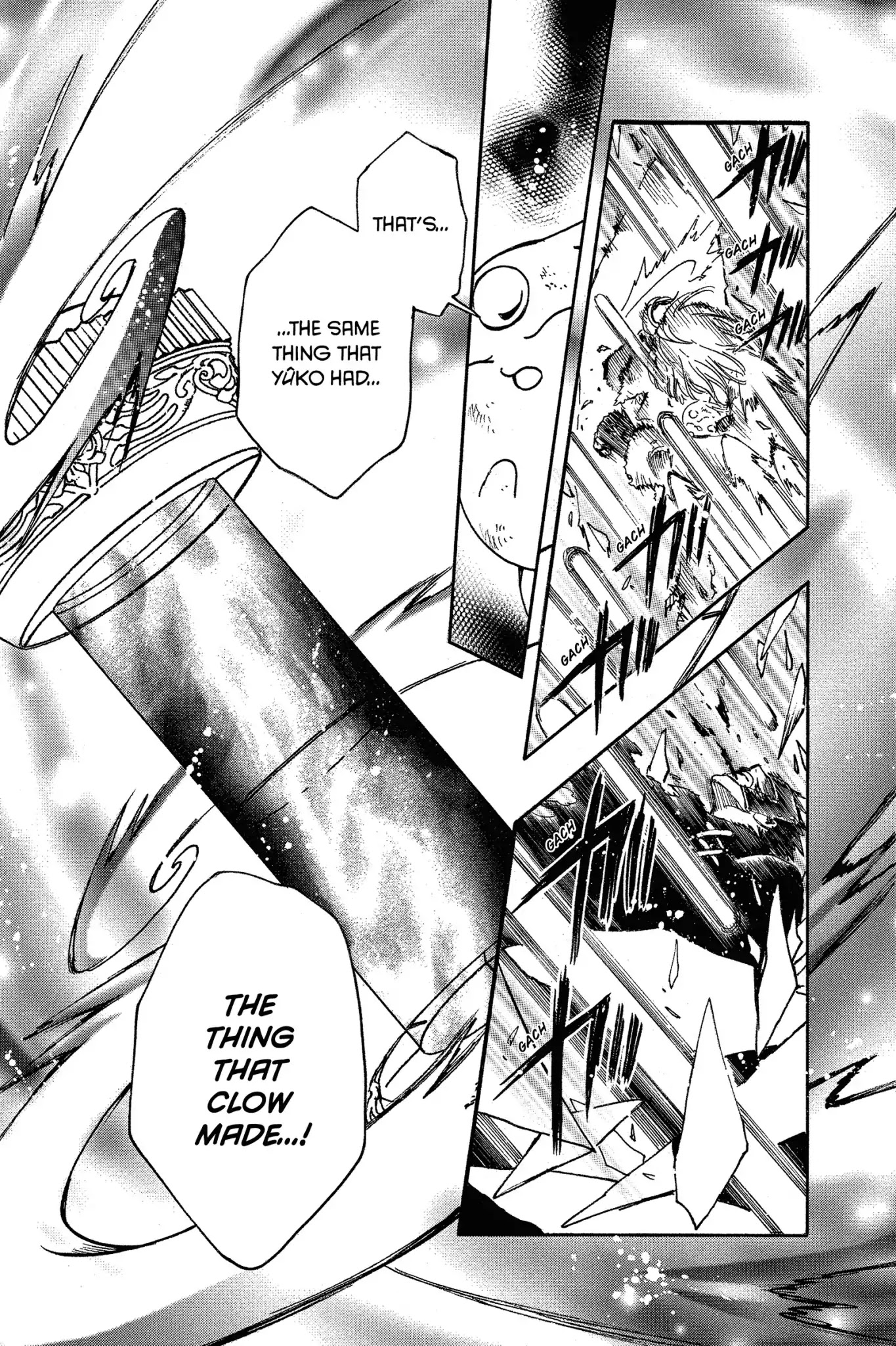 Tsubasa: Reservoir Chronicle Chapter 228 page 9 - Chapter 228: Overlapping Emotions