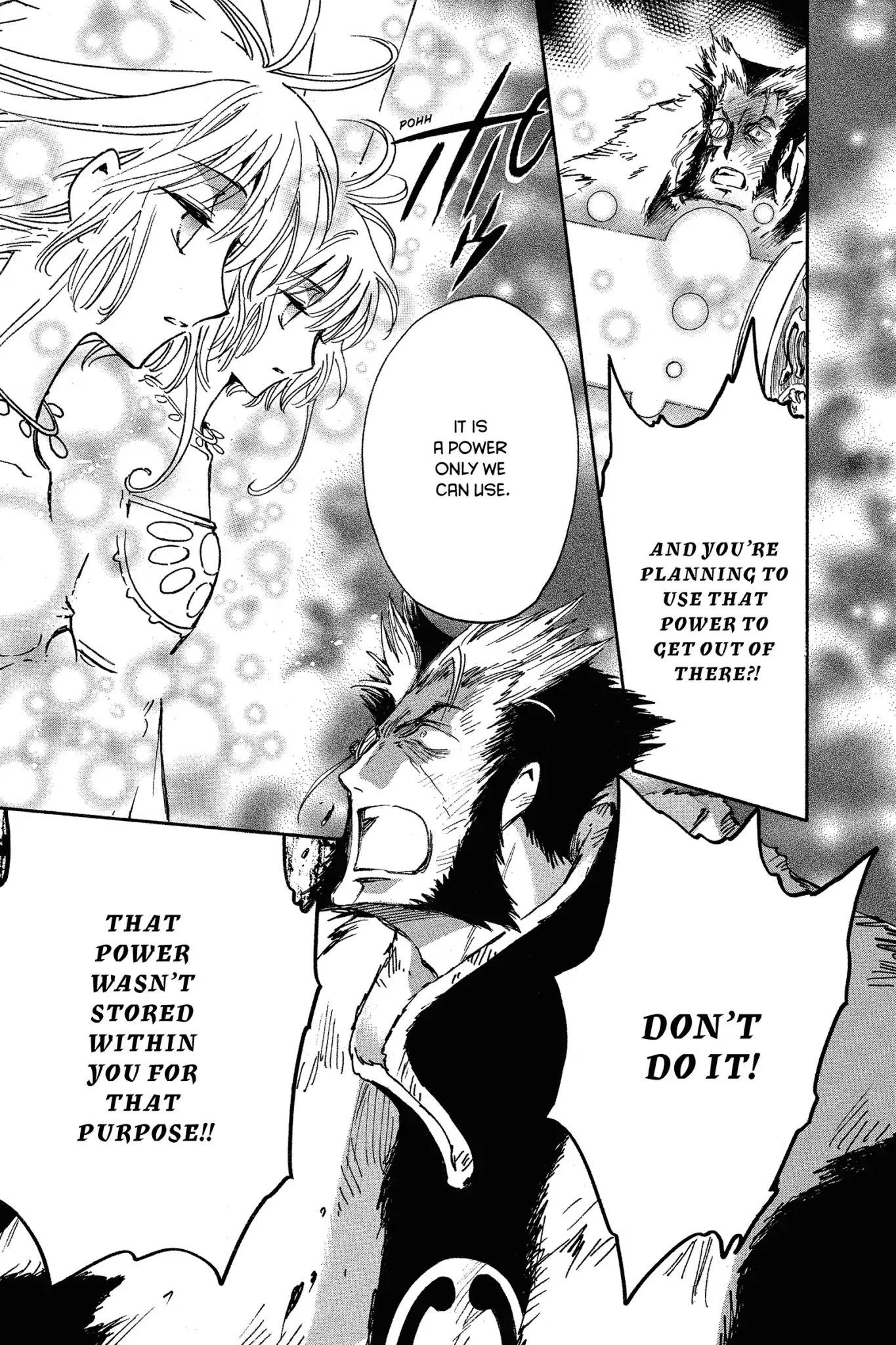 Tsubasa: Reservoir Chronicle Chapter 229 page 8 - Chapter 229: Before Proceeding