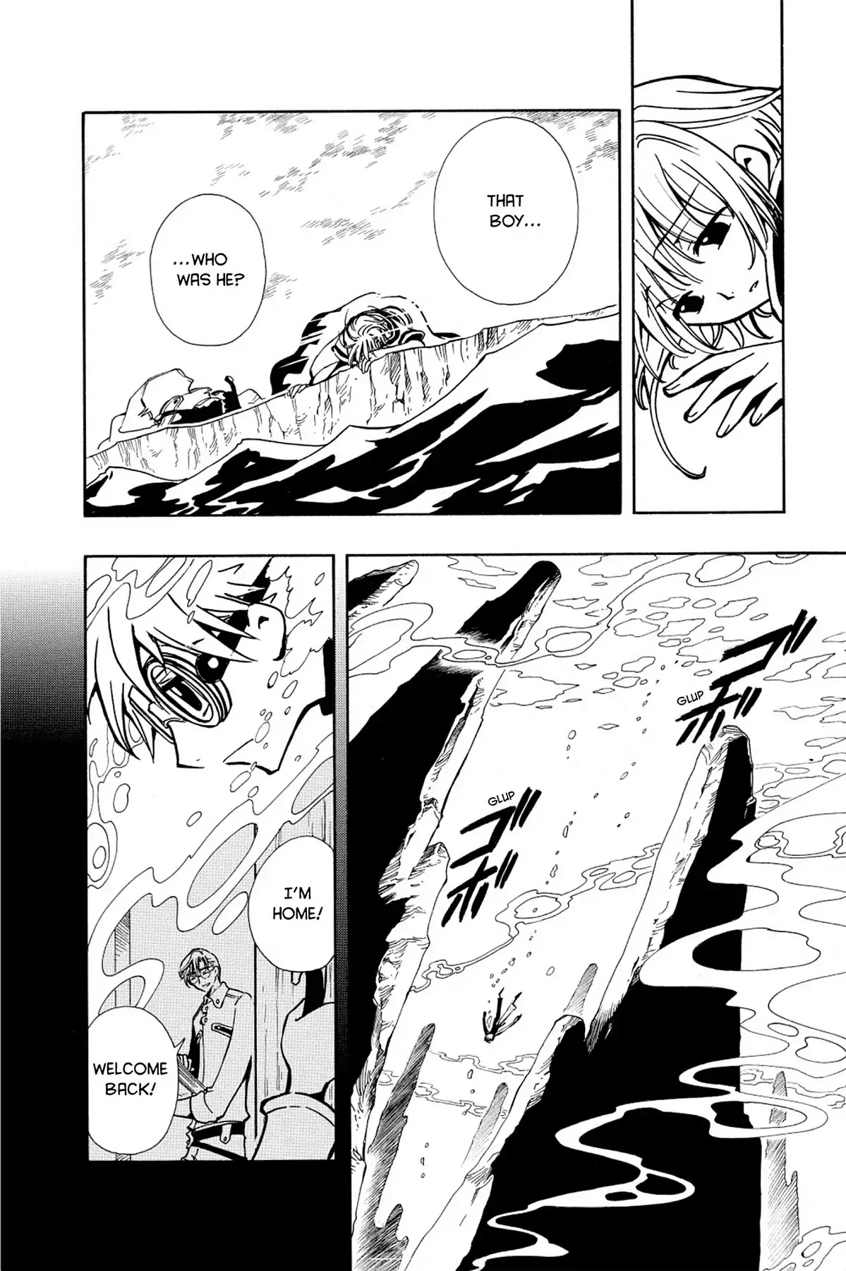 Tsubasa: Reservoir Chronicle Chapter 23 page 10 - Chapter 23: The Country of Fog