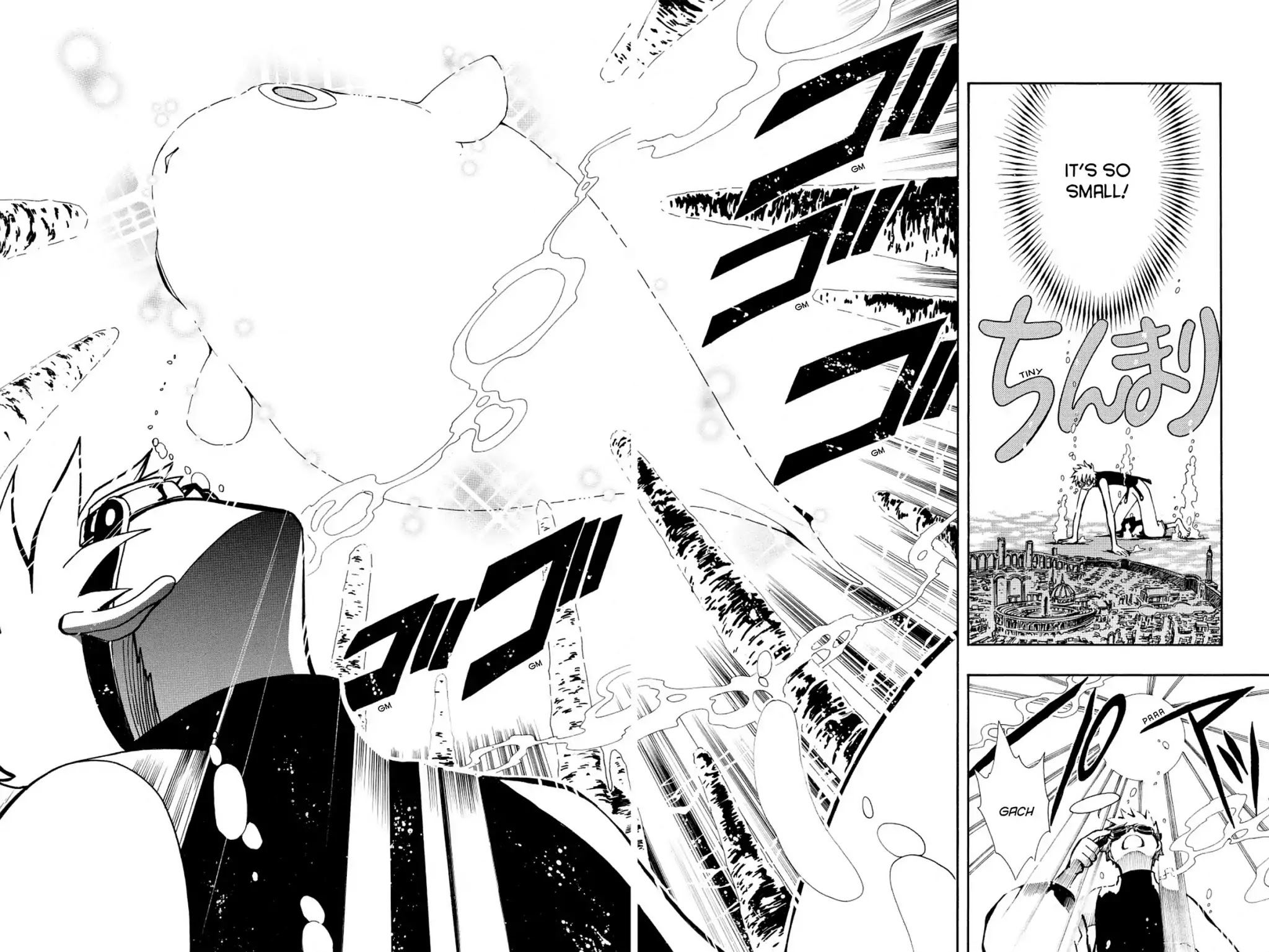 Tsubasa: Reservoir Chronicle Chapter 23 page 14 - Chapter 23: The Country of Fog