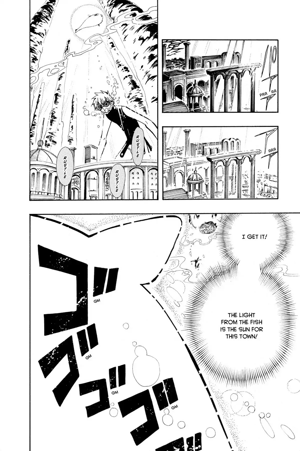 Tsubasa: Reservoir Chronicle Chapter 23 page 15 - Chapter 23: The Country of Fog