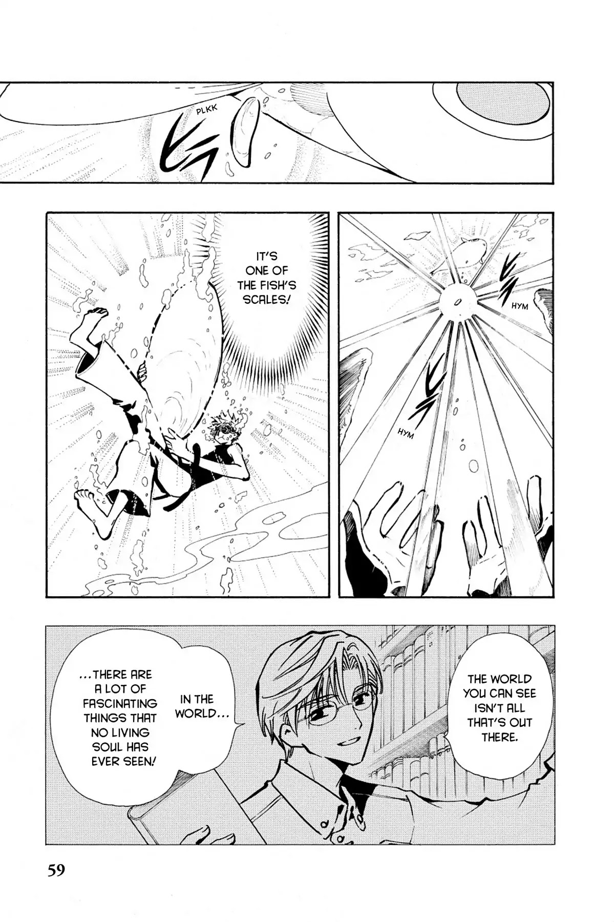 Tsubasa: Reservoir Chronicle Chapter 23 page 16 - Chapter 23: The Country of Fog