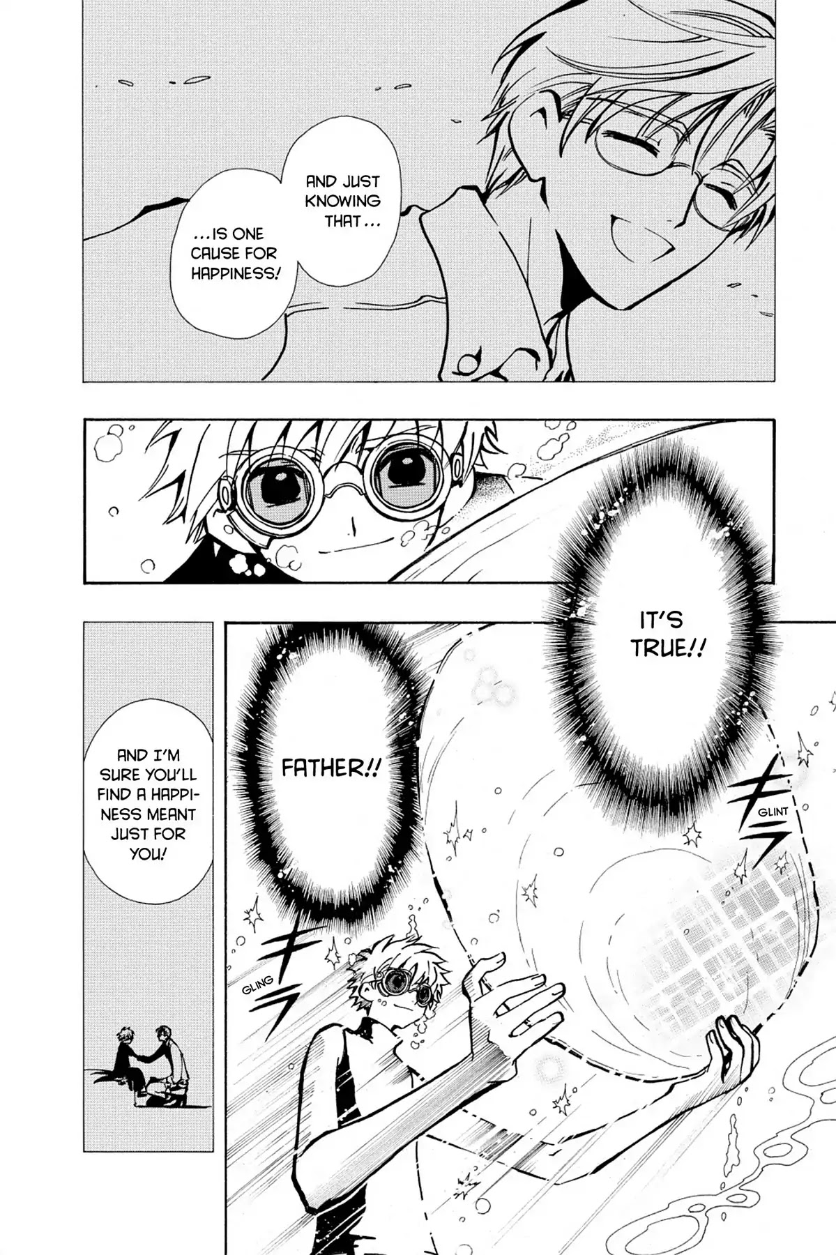 Tsubasa: Reservoir Chronicle Chapter 23 page 17 - Chapter 23: The Country of Fog