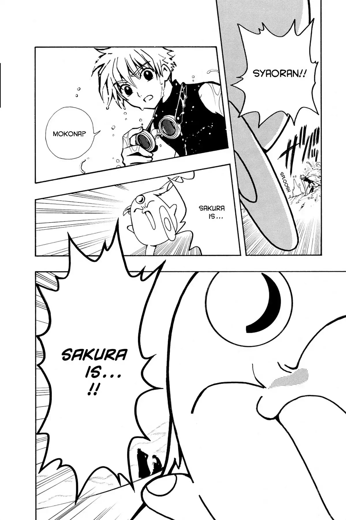 Tsubasa: Reservoir Chronicle Chapter 23 page 19 - Chapter 23: The Country of Fog