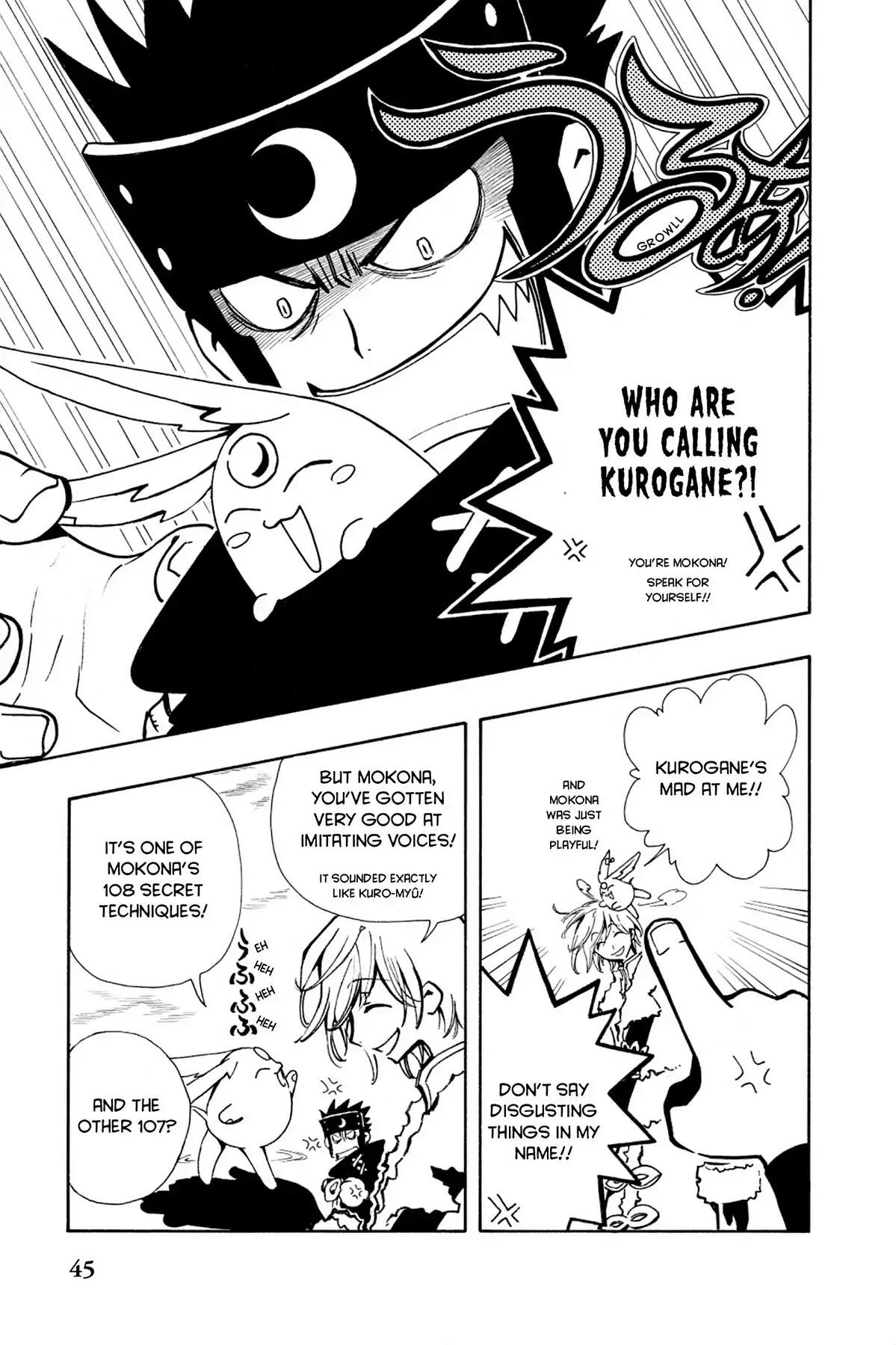 Tsubasa: Reservoir Chronicle Chapter 23 page 3 - Chapter 23: The Country of Fog