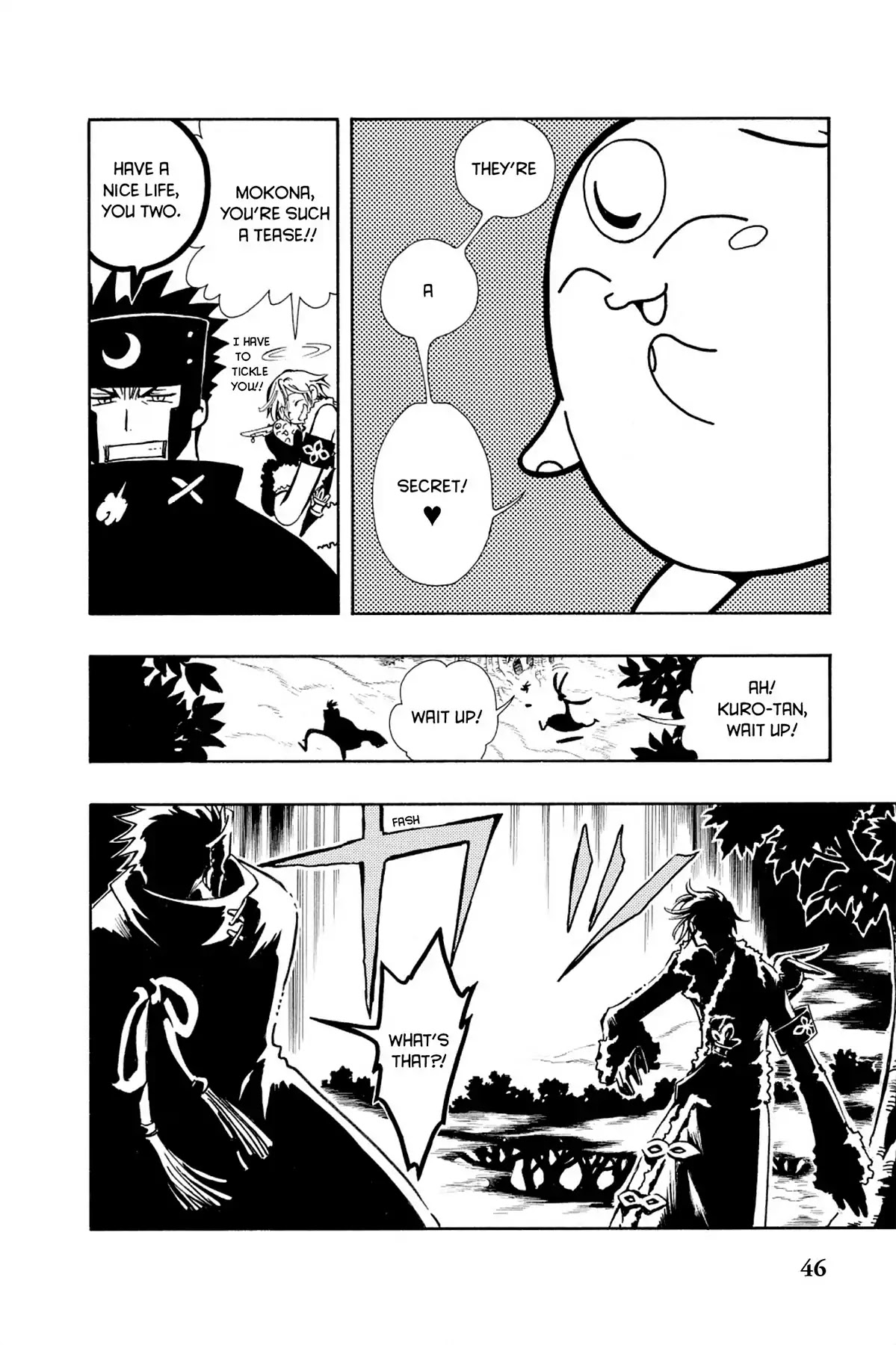 Tsubasa: Reservoir Chronicle Chapter 23 page 4 - Chapter 23: The Country of Fog