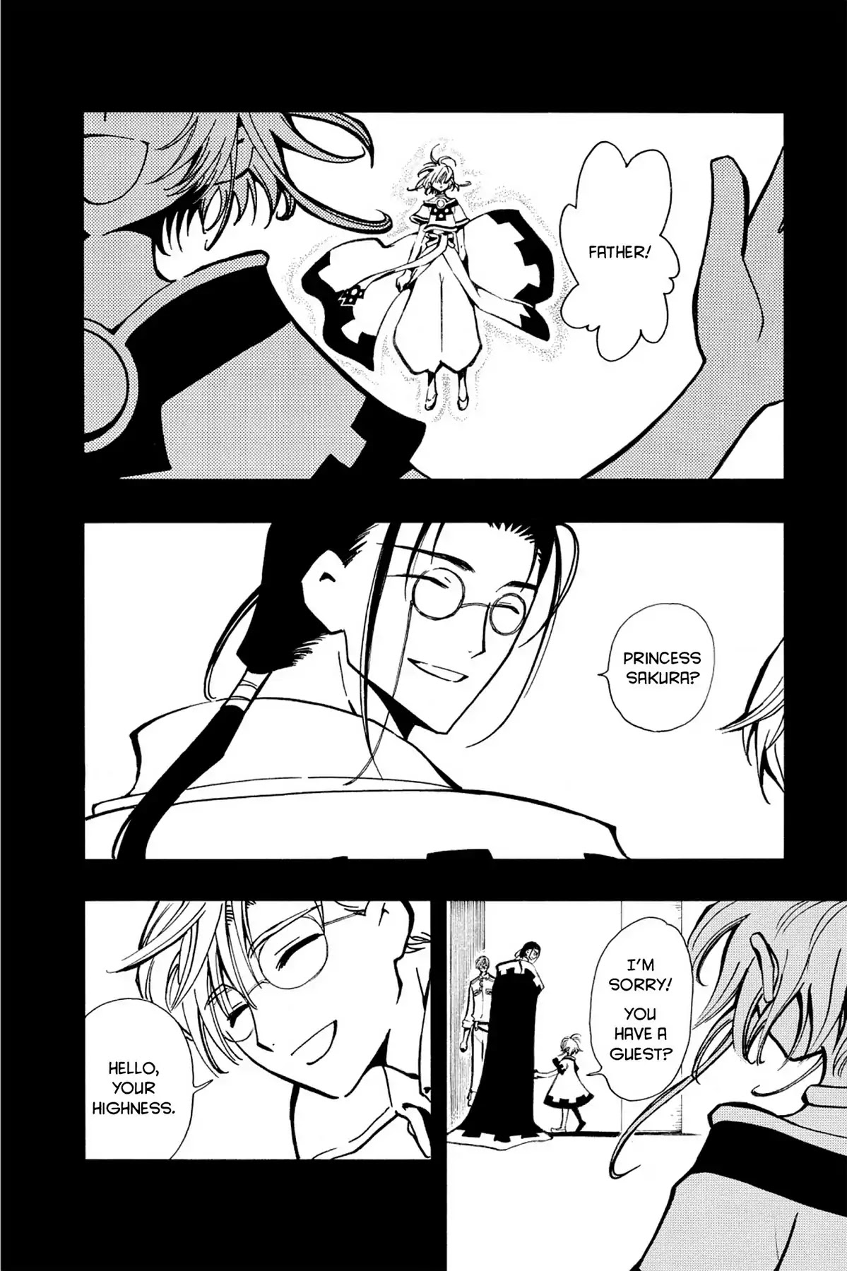 Tsubasa: Reservoir Chronicle Chapter 23 page 6 - Chapter 23: The Country of Fog