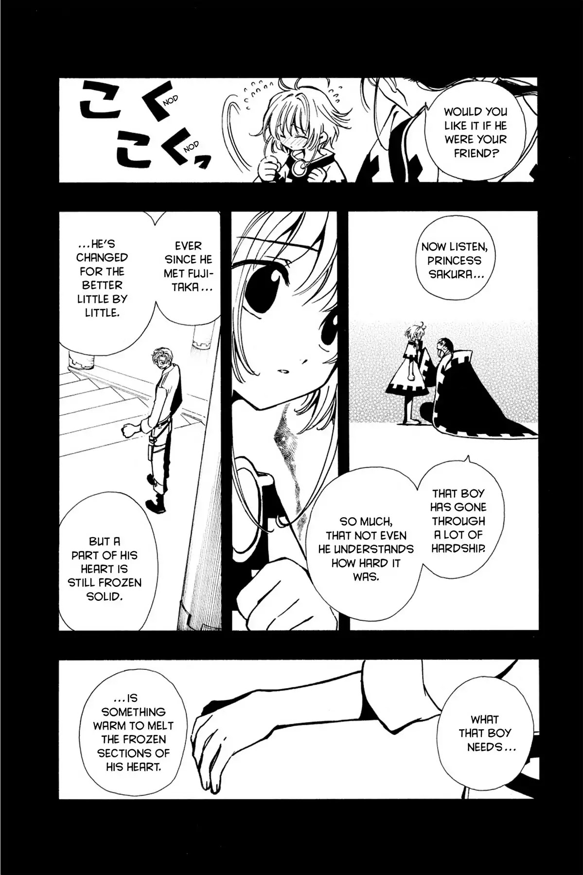 Tsubasa: Reservoir Chronicle Chapter 23 page 8 - Chapter 23: The Country of Fog