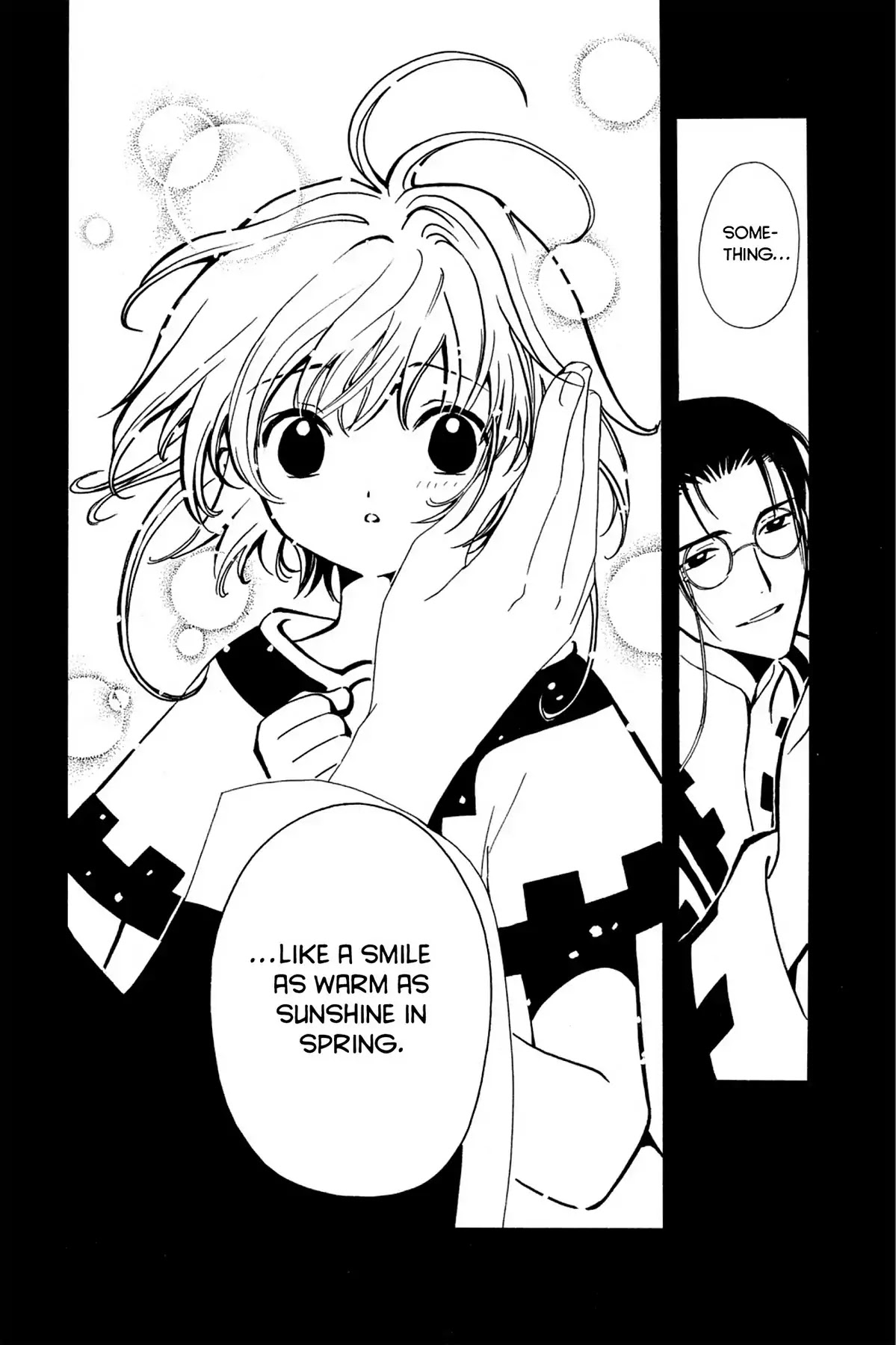 Tsubasa: Reservoir Chronicle Chapter 23 page 9 - Chapter 23: The Country of Fog