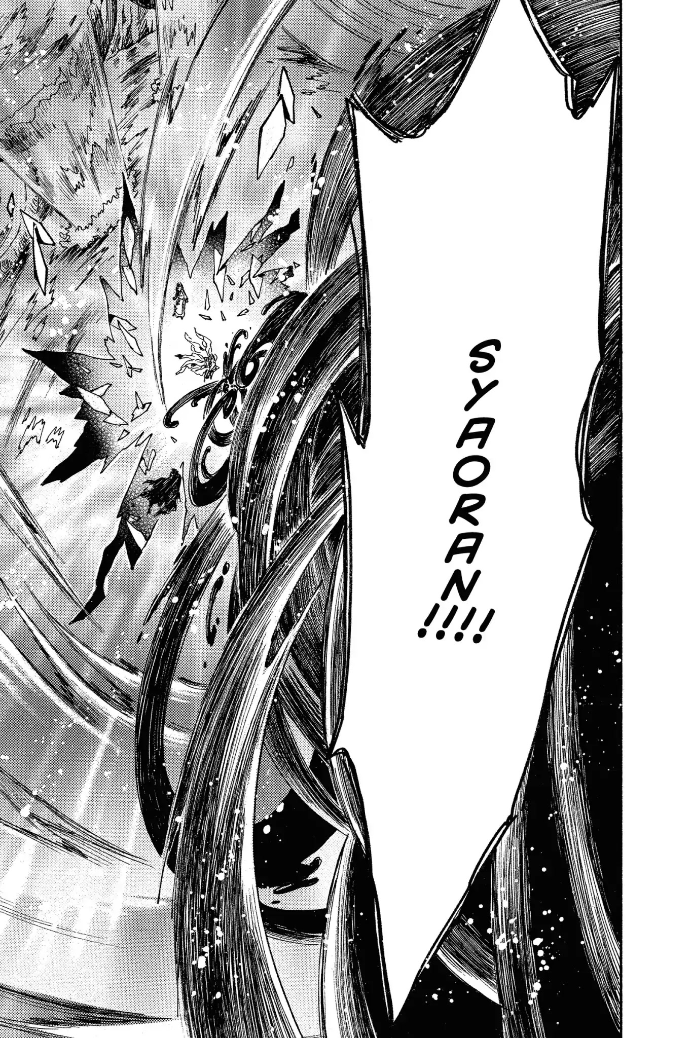 Tsubasa: Reservoir Chronicle Chapter 230 page 13 - Chapter 230: The Resurrected World