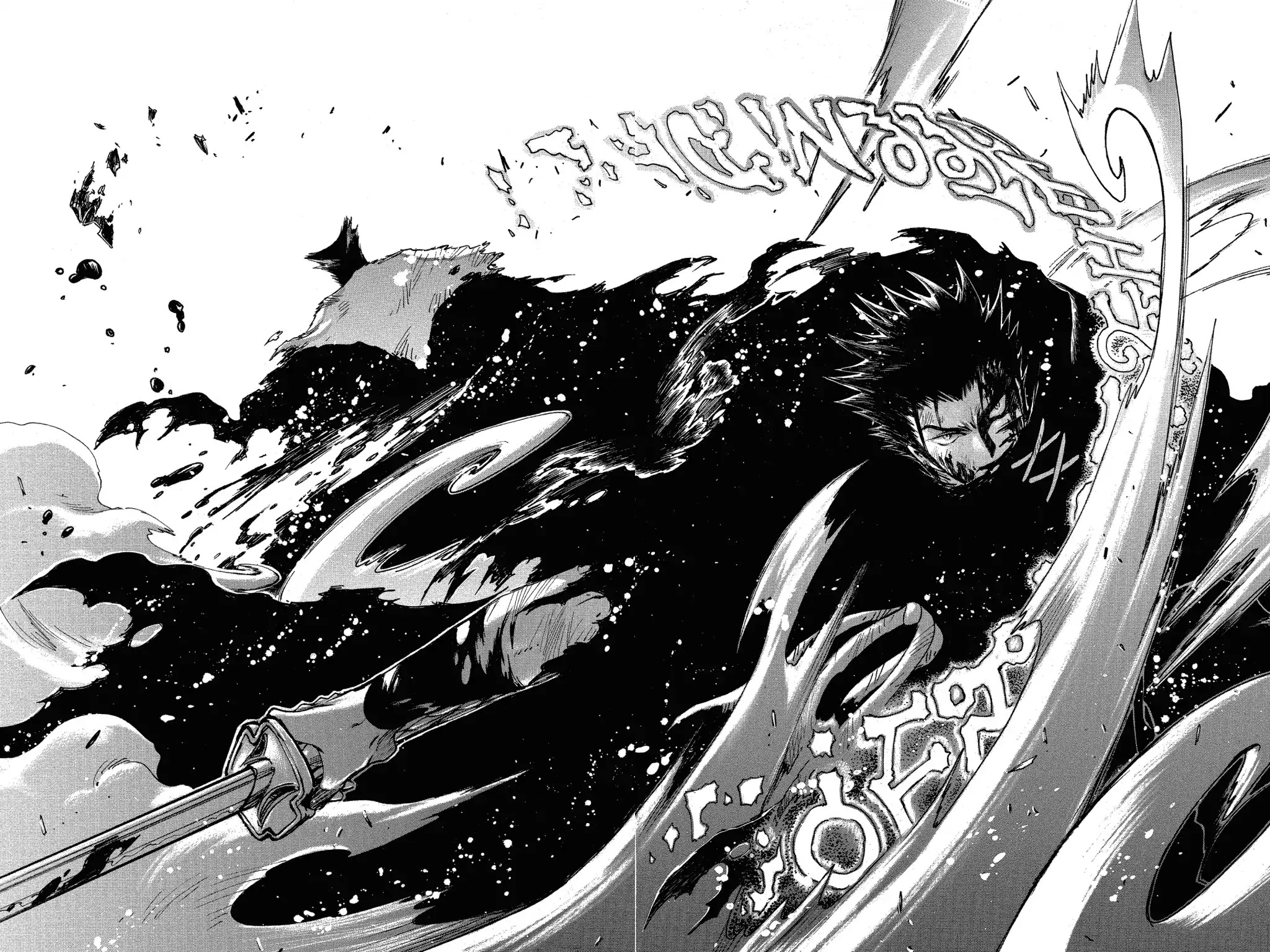 Tsubasa: Reservoir Chronicle Chapter 230 page 5 - Chapter 230: The Resurrected World
