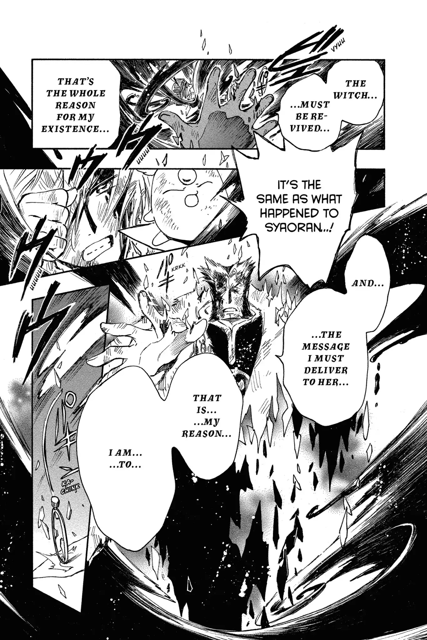 Tsubasa: Reservoir Chronicle Chapter 230 page 7 - Chapter 230: The Resurrected World