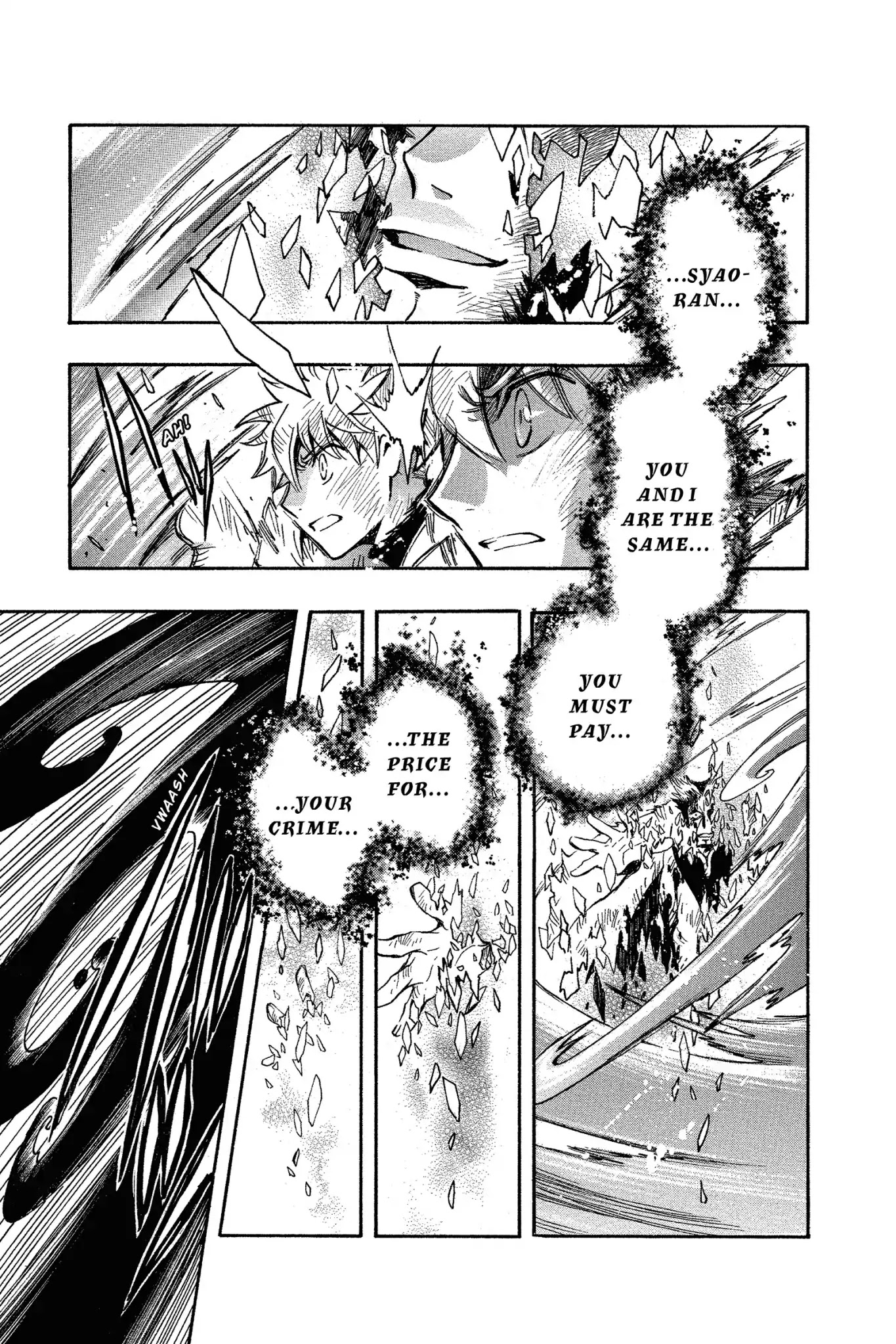 Tsubasa: Reservoir Chronicle Chapter 230 page 9 - Chapter 230: The Resurrected World