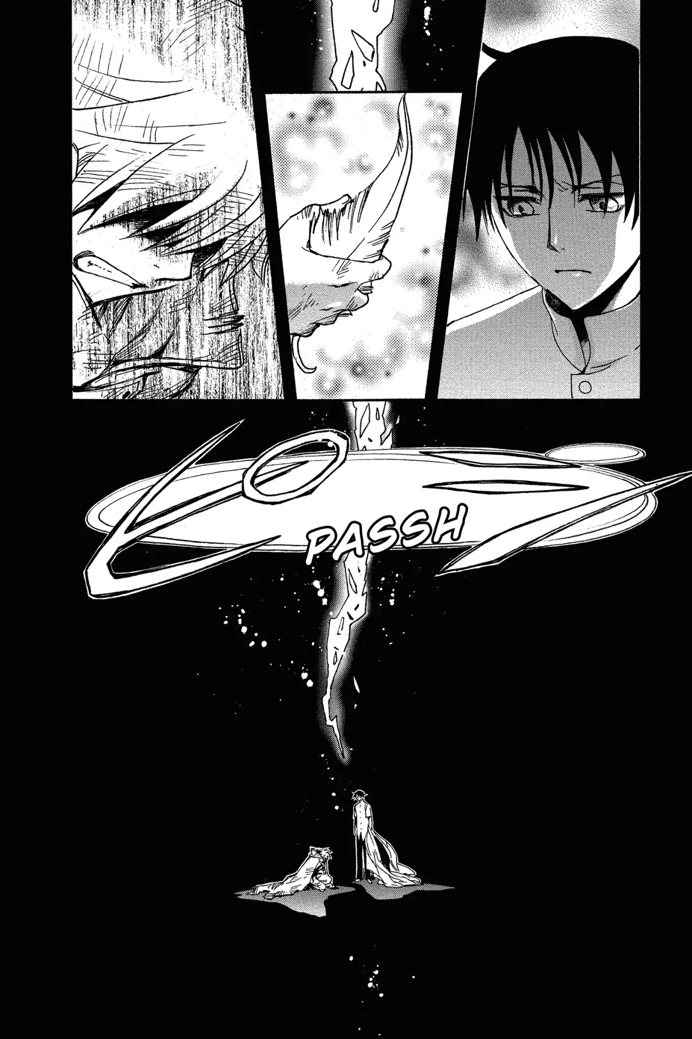 Tsubasa: Reservoir Chronicle Chapter 231 page 17 - Chapter 231: The Rift Between Time and Space