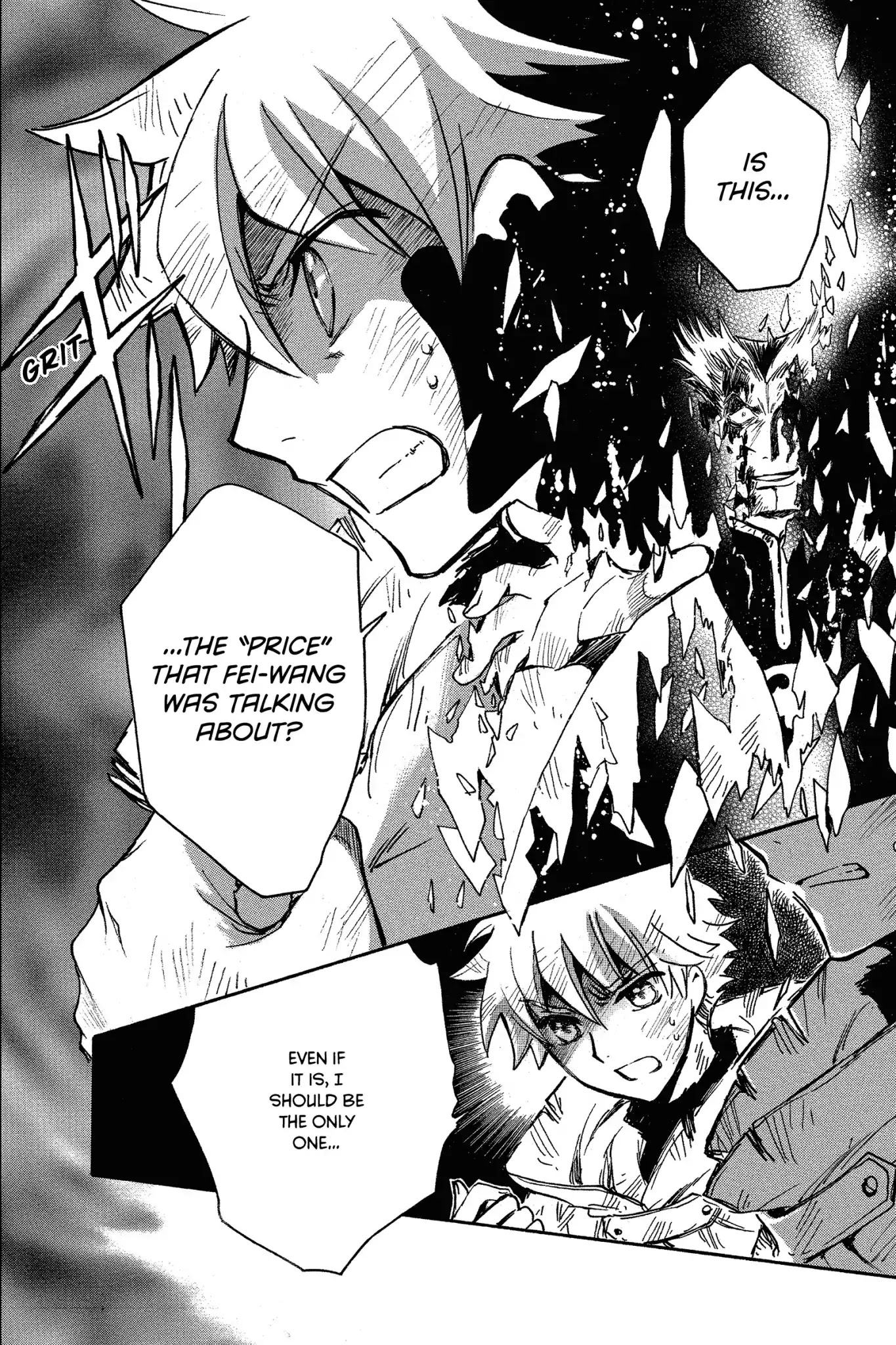 Tsubasa: Reservoir Chronicle Chapter 231 page 2 - Chapter 231: The Rift Between Time and Space