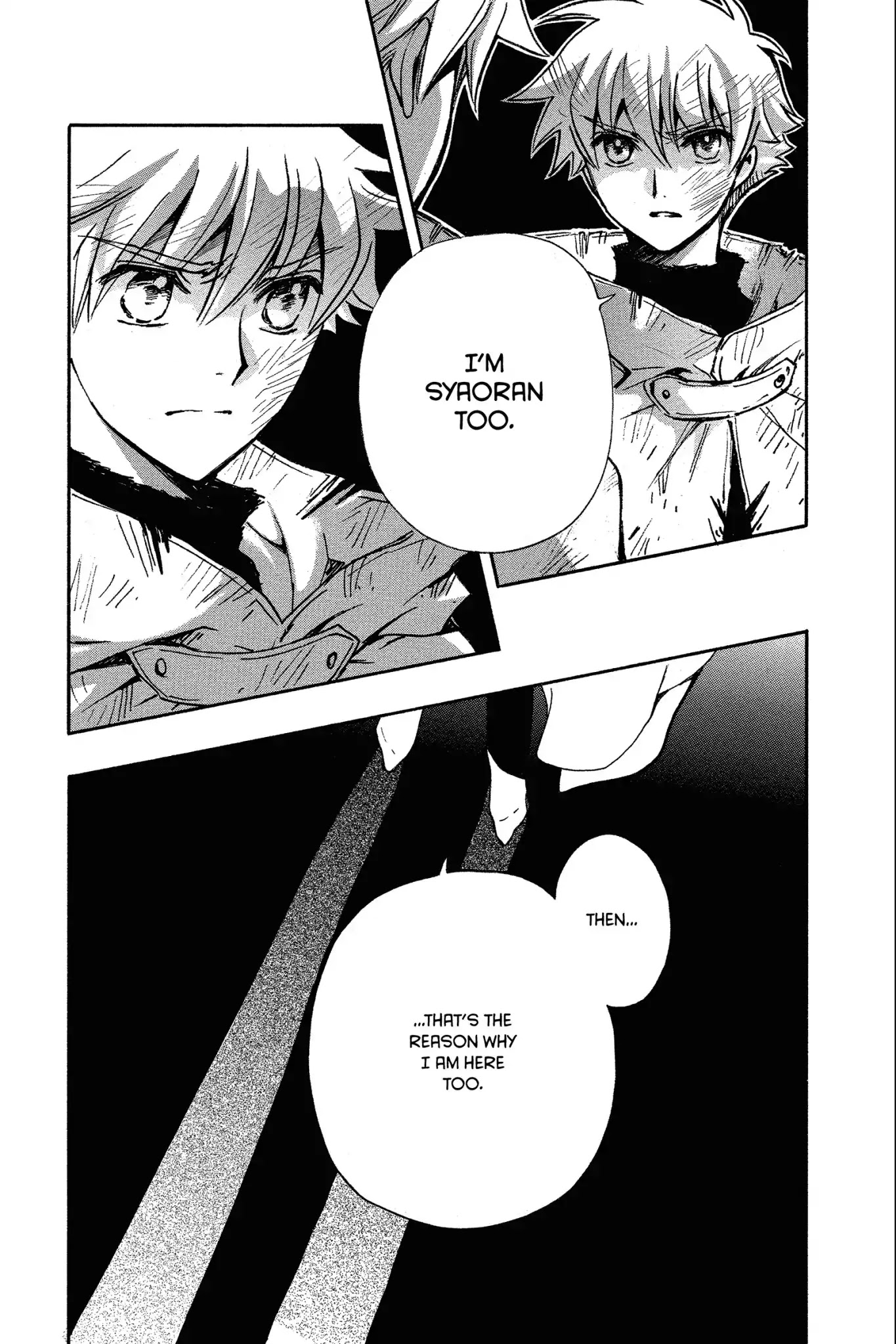 Tsubasa: Reservoir Chronicle Chapter 231 page 3 - Chapter 231: The Rift Between Time and Space
