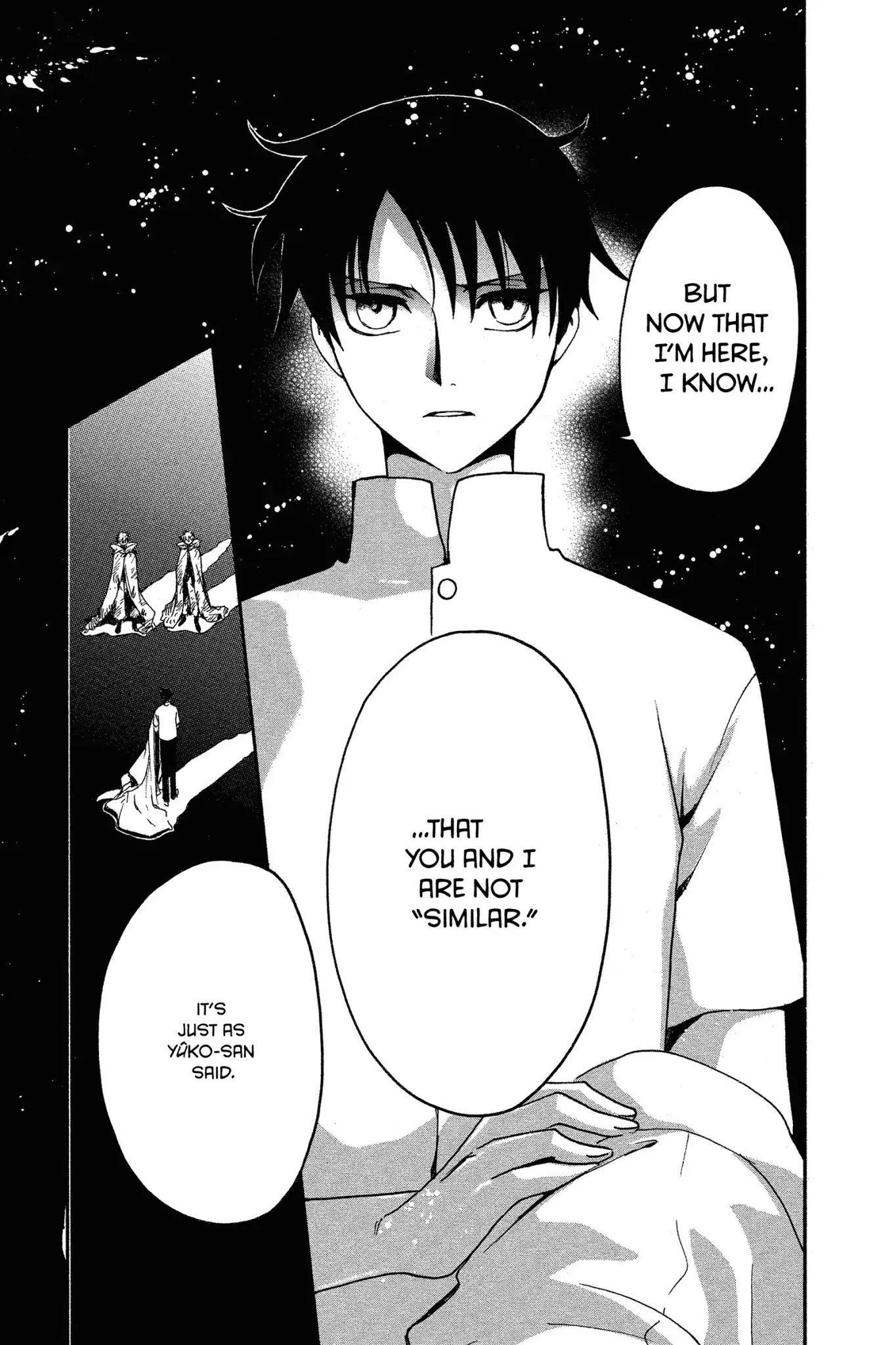 Tsubasa: Reservoir Chronicle Chapter 231 page 5 - Chapter 231: The Rift Between Time and Space