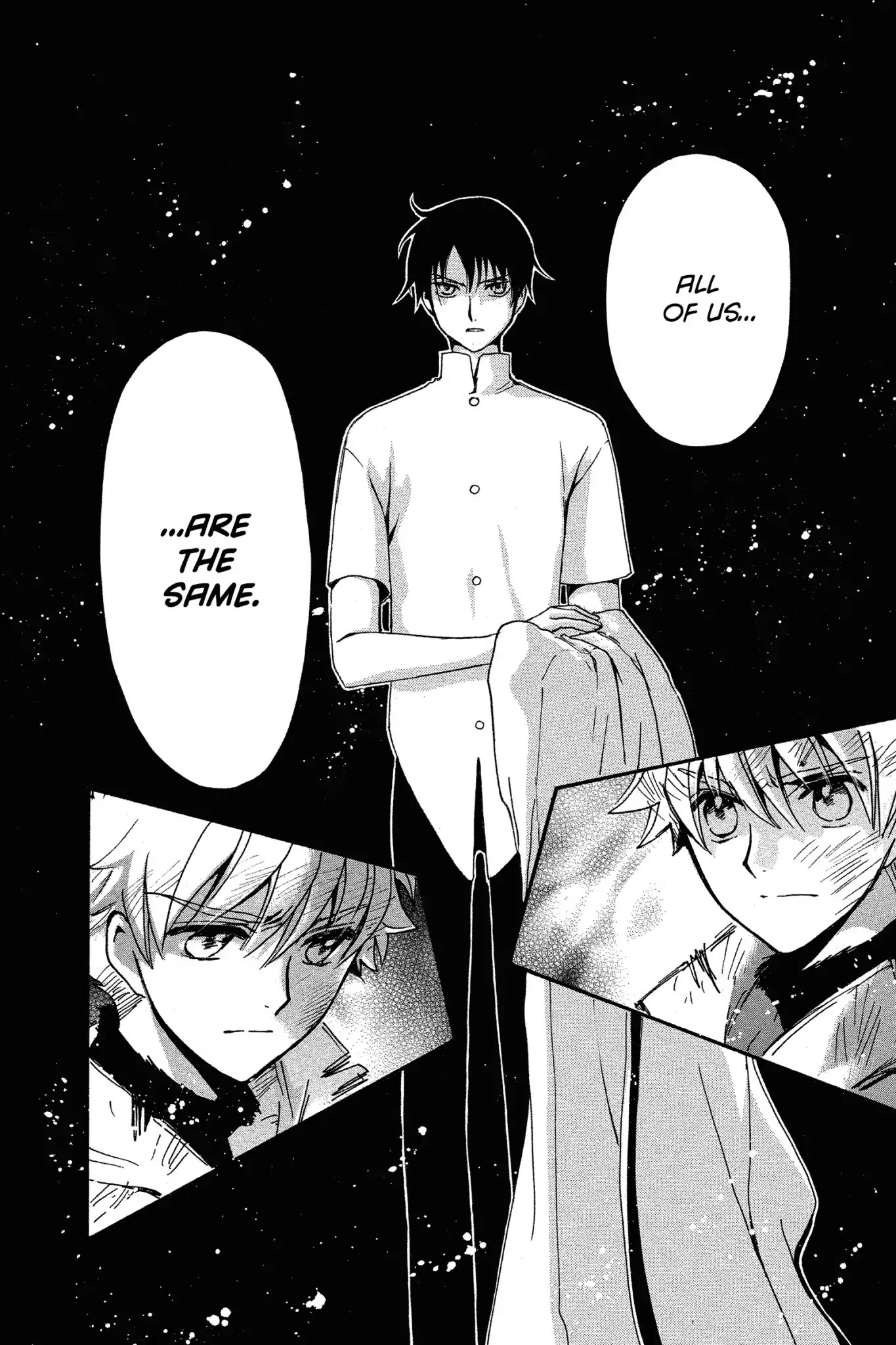 Tsubasa: Reservoir Chronicle Chapter 231 page 6 - Chapter 231: The Rift Between Time and Space