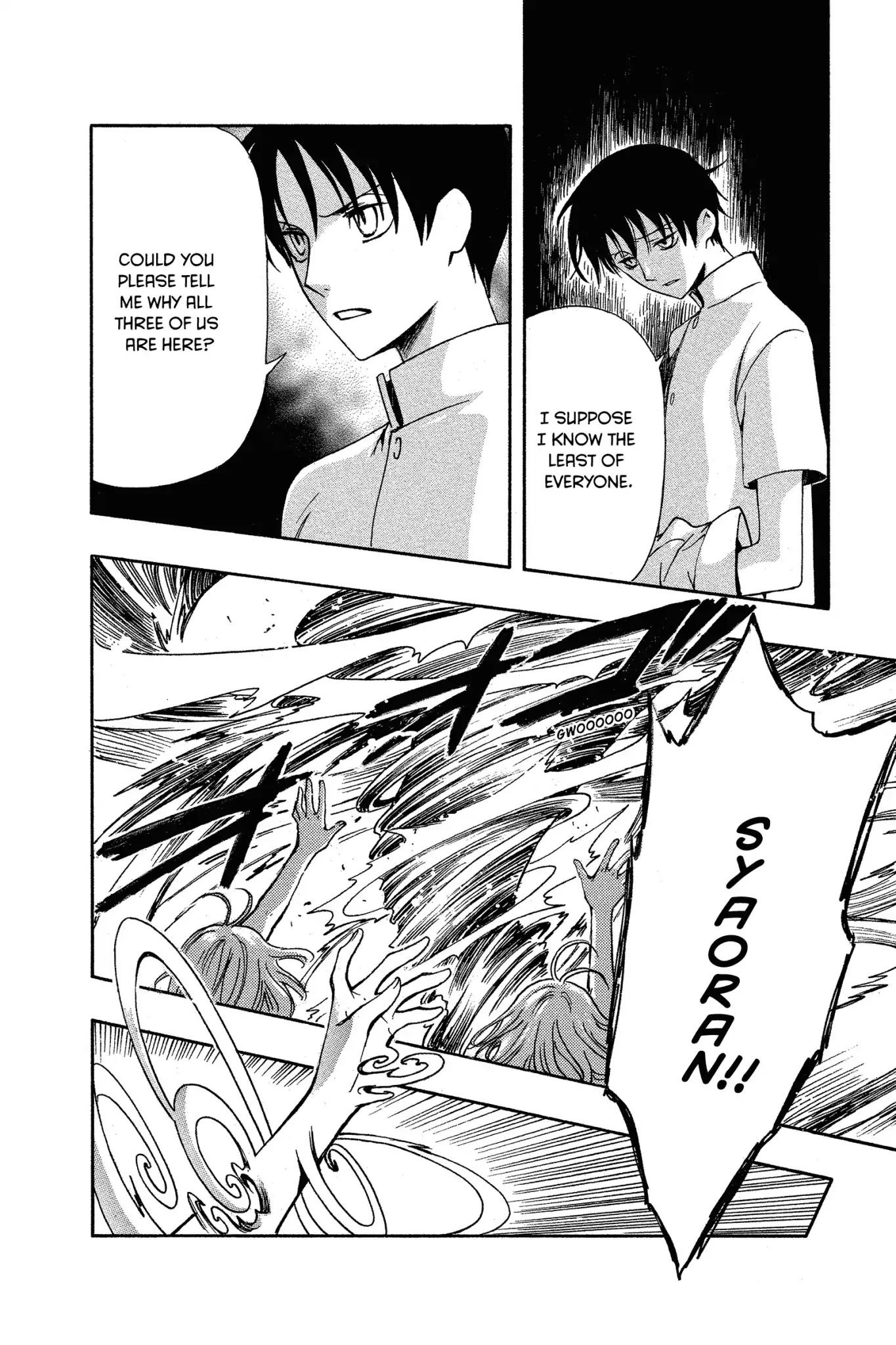 Tsubasa: Reservoir Chronicle Chapter 231 page 8 - Chapter 231: The Rift Between Time and Space